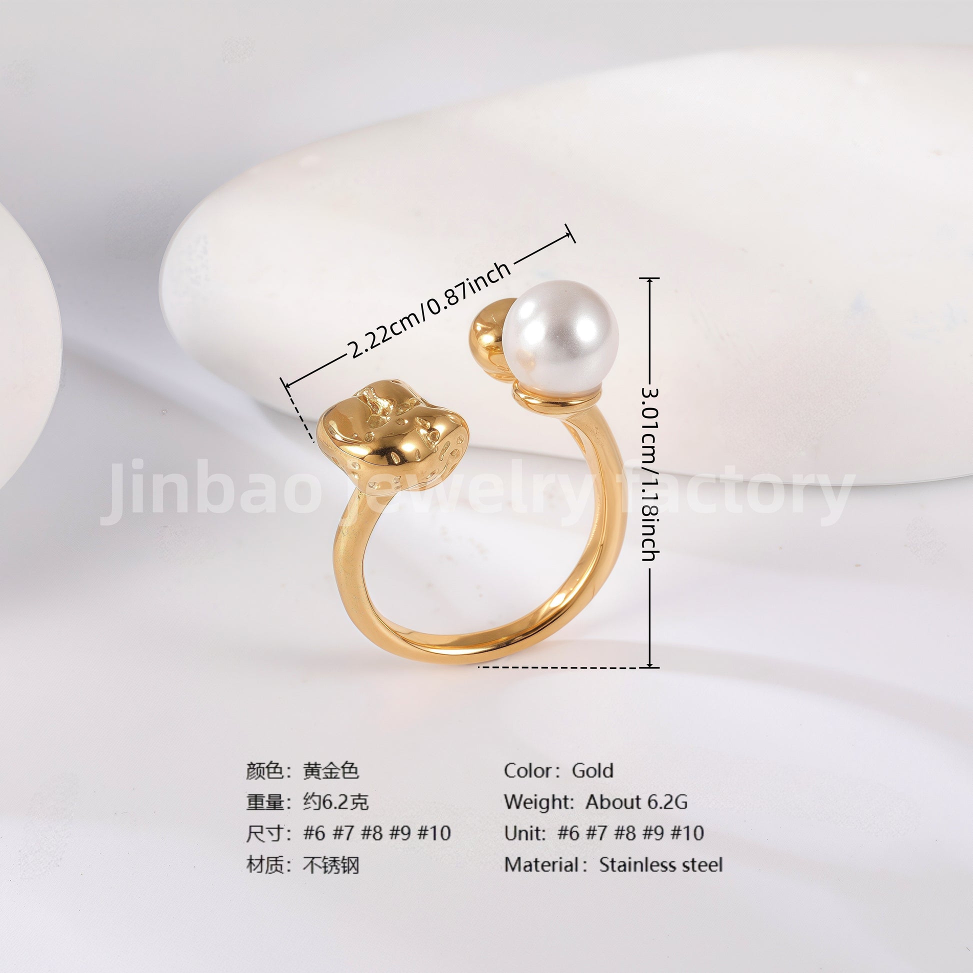 24K Gold PVD Stainless Steel Titanium Elegant Pearl Women's Ring