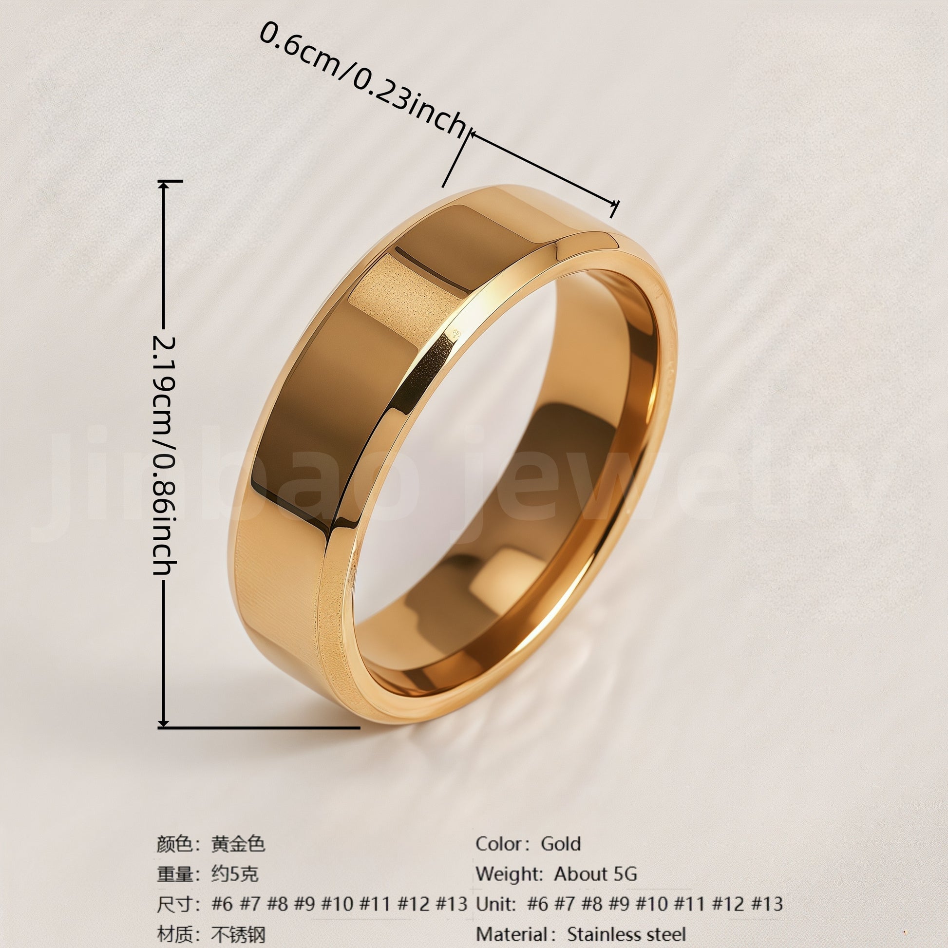 Stylish 24K Gold-Plating Stainless Steel Unisex 6MM Band