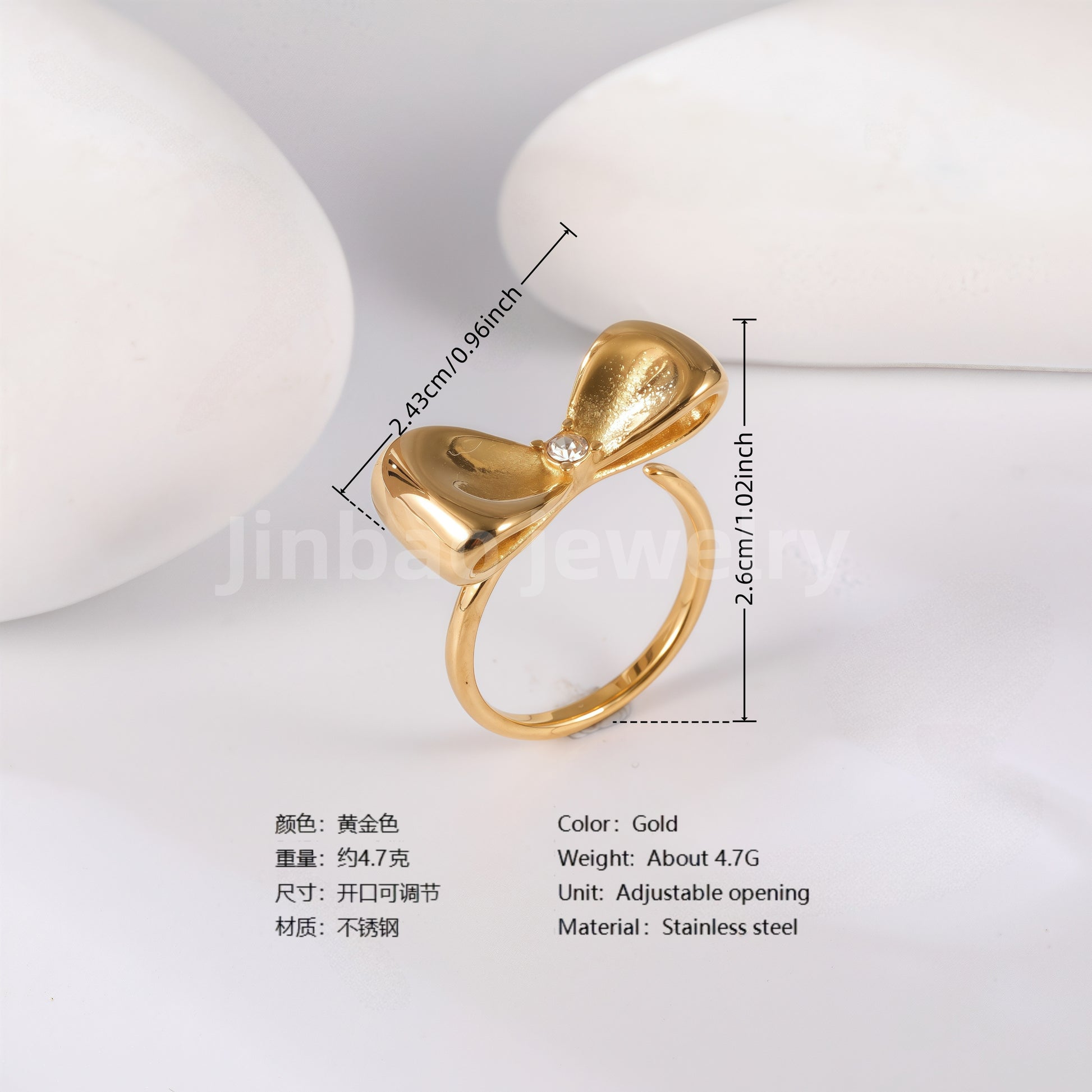 24K Gold PVD Stainless Steel Titanium Unique Collection Women's Ring