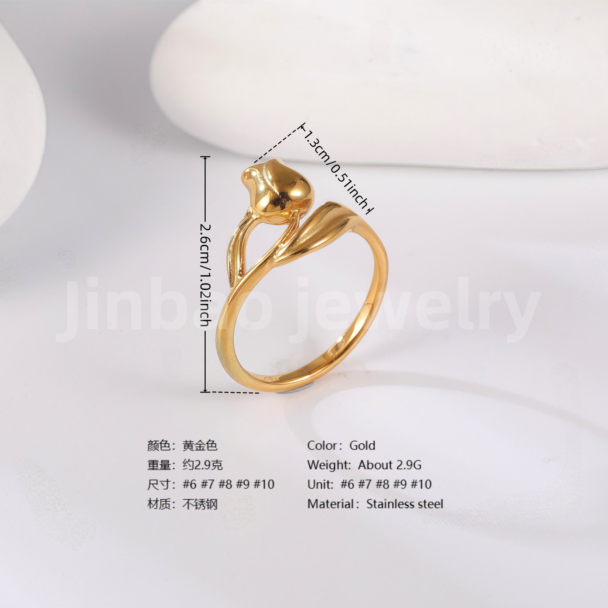 24K Gold PVD Stainless Steel Titanium Heart & Floral Women's Ring