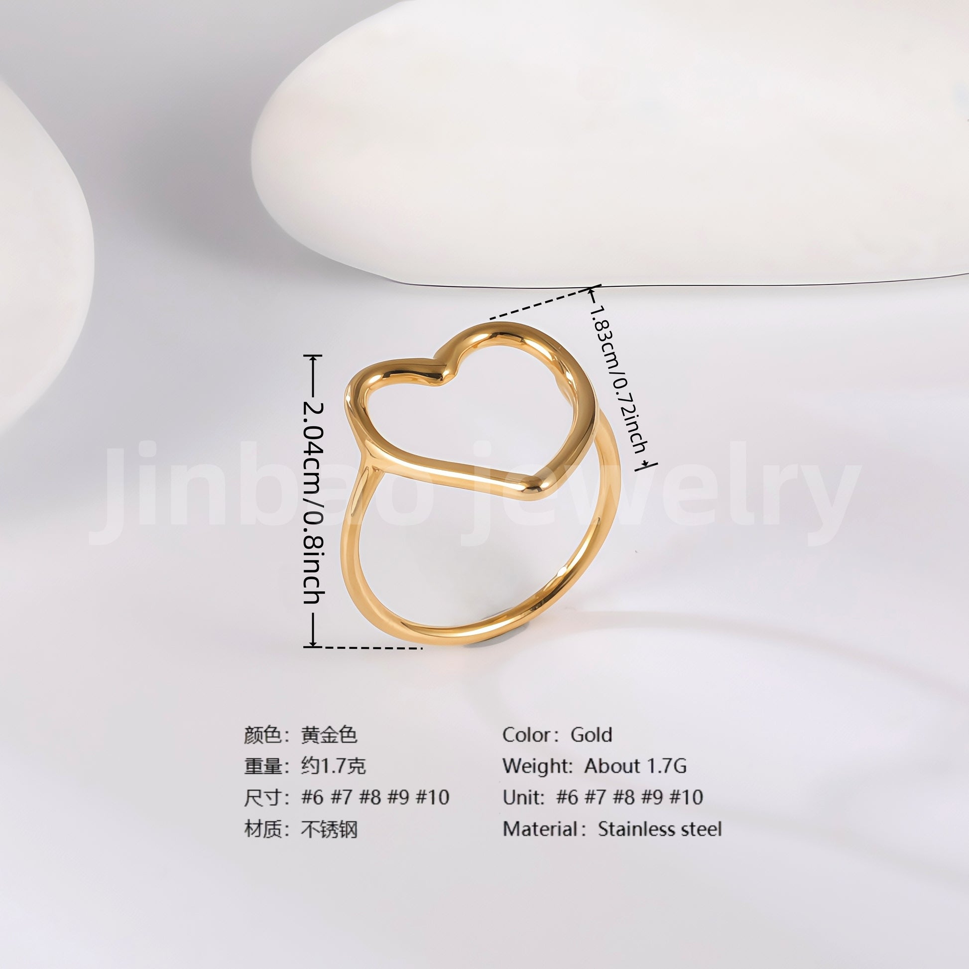 24K Gold PVD Stainless Steel Titanium Heart & Floral Women's Ring