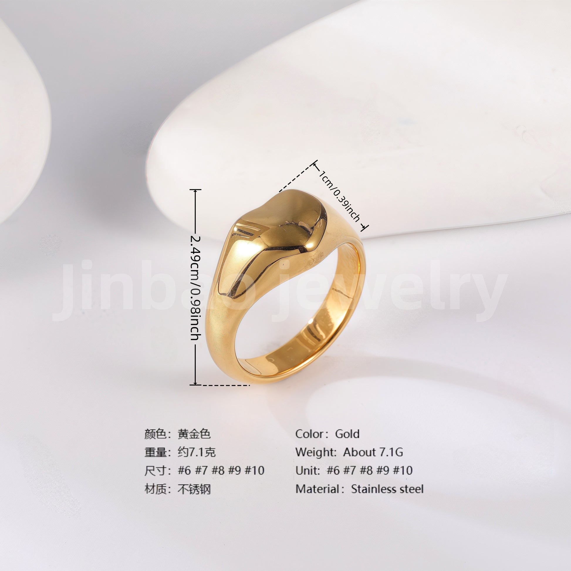 24K Gold PVD Stainless Steel Titanium Heart & Floral Women's Ring