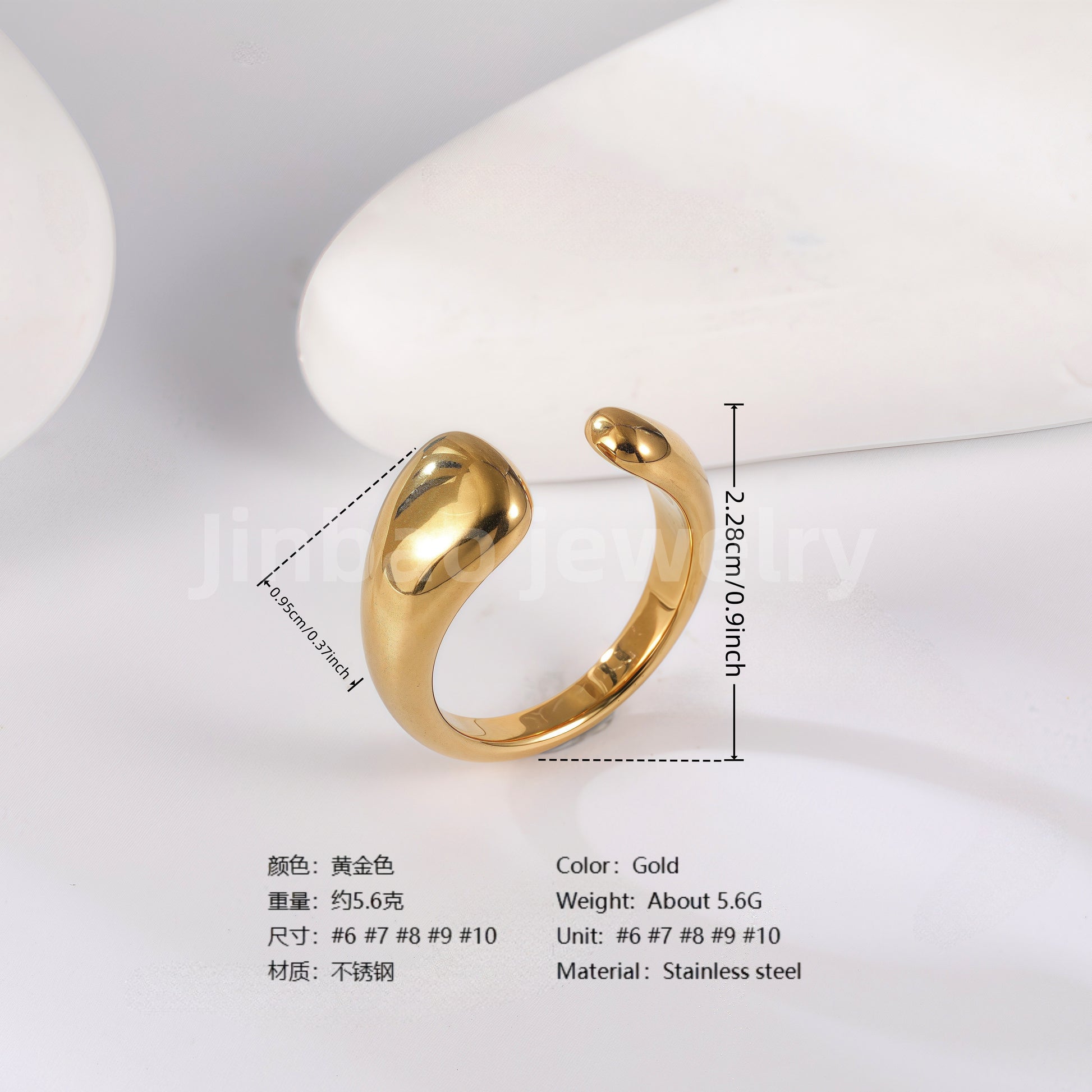 24K Gold PVD Stainless Steel Titanium Geometric Women's Ring