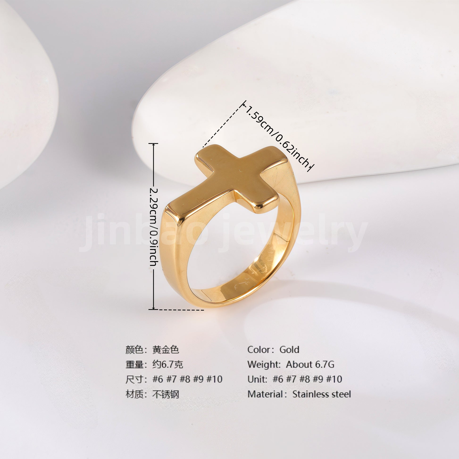 24K Gold PVD Stainless Steel Titanium Geometric Women's Ring