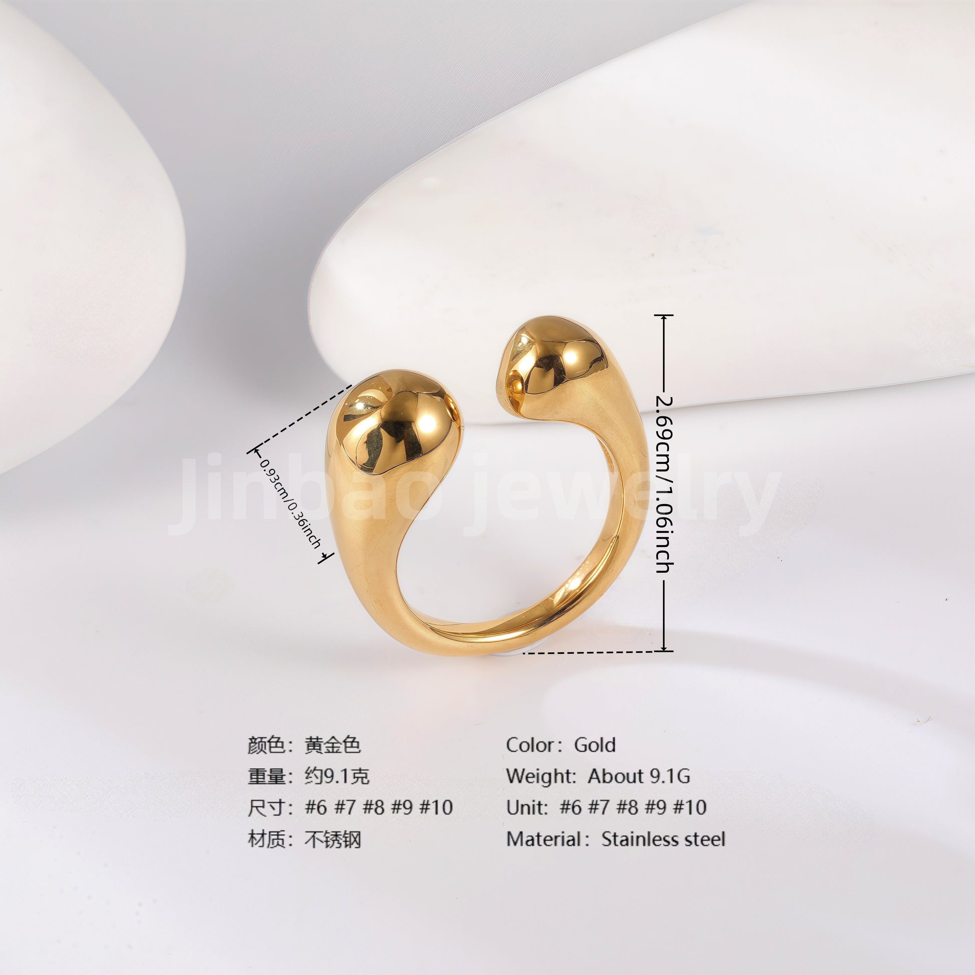 24K Gold PVD Stainless Steel Titanium Geometric Women's Ring