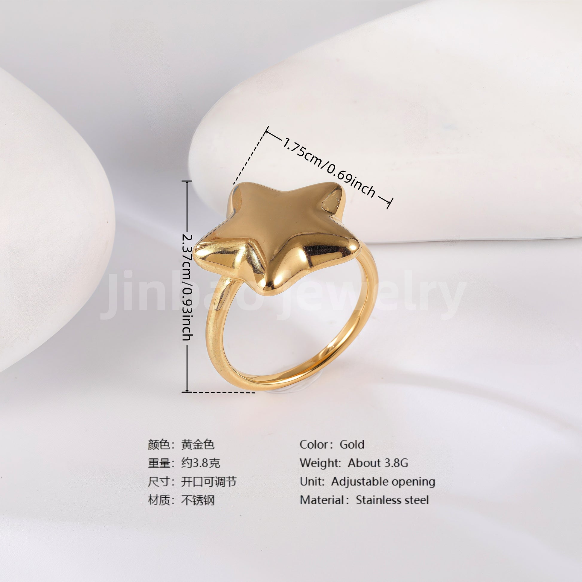 24K Gold PVD Stainless Steel Titanium Geometric Women's Ring