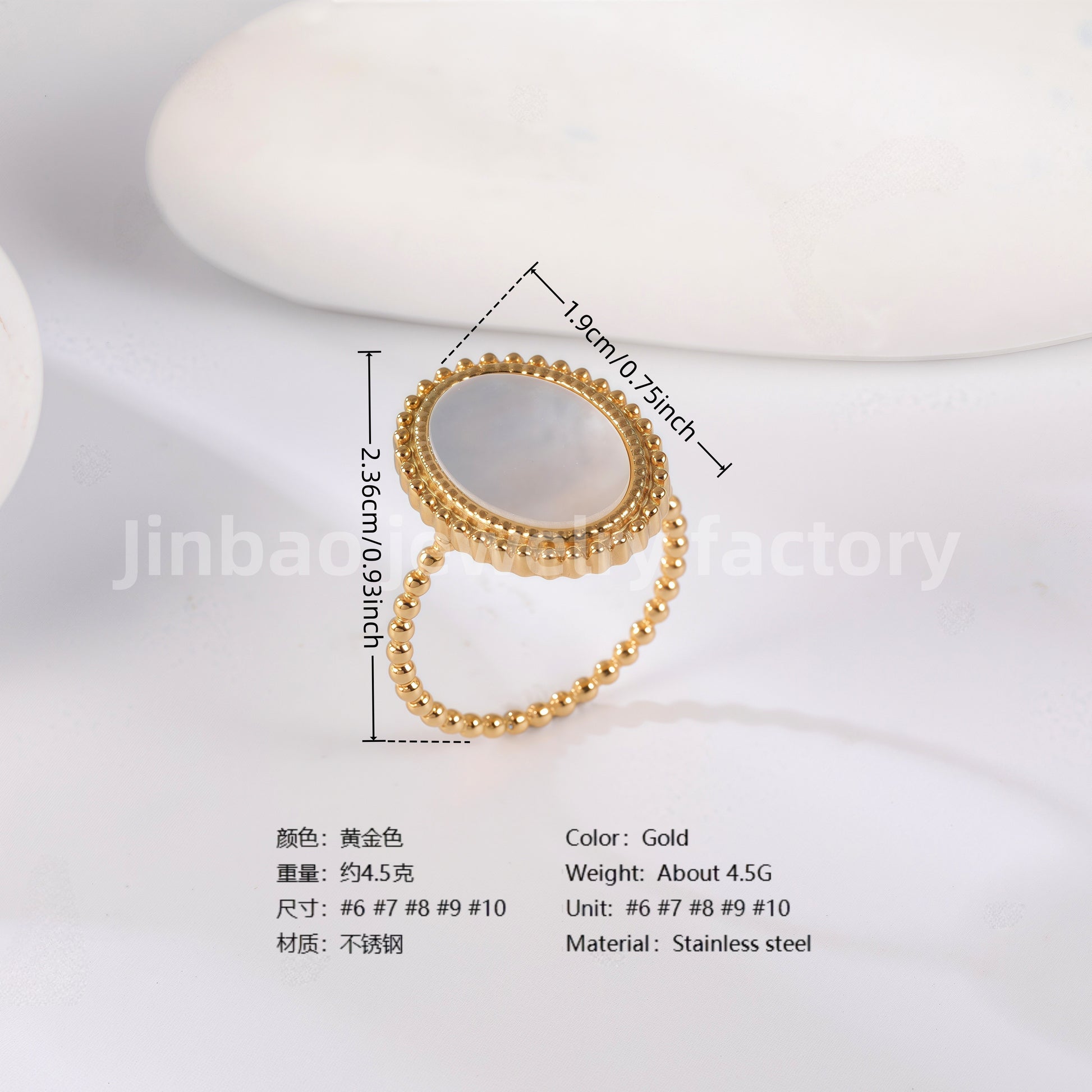 24K Gold PVD Stainless Steel Titanium Elegant Pearl Women's Ring