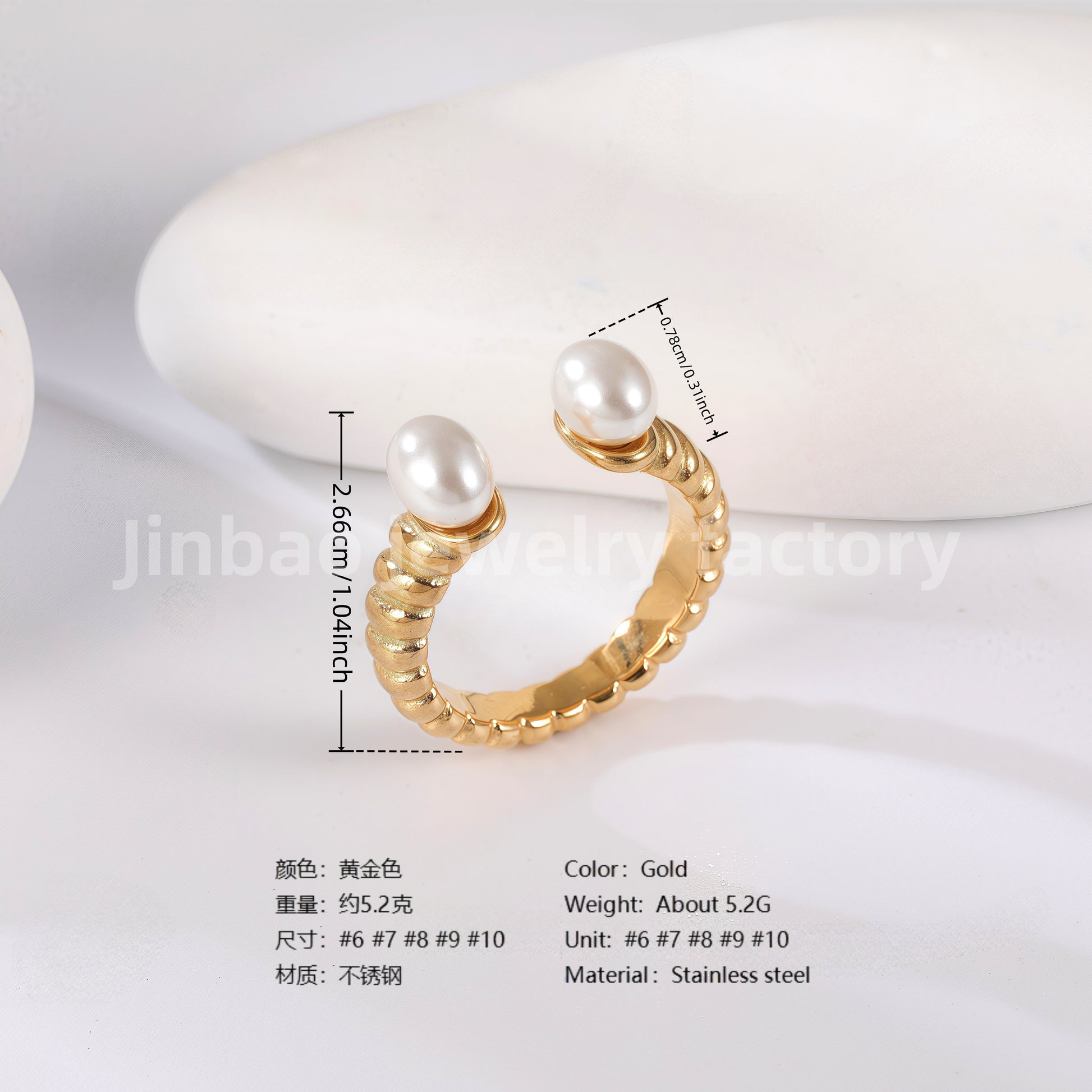 24K Gold PVD Stainless Steel Titanium Elegant Pearl Women's Ring