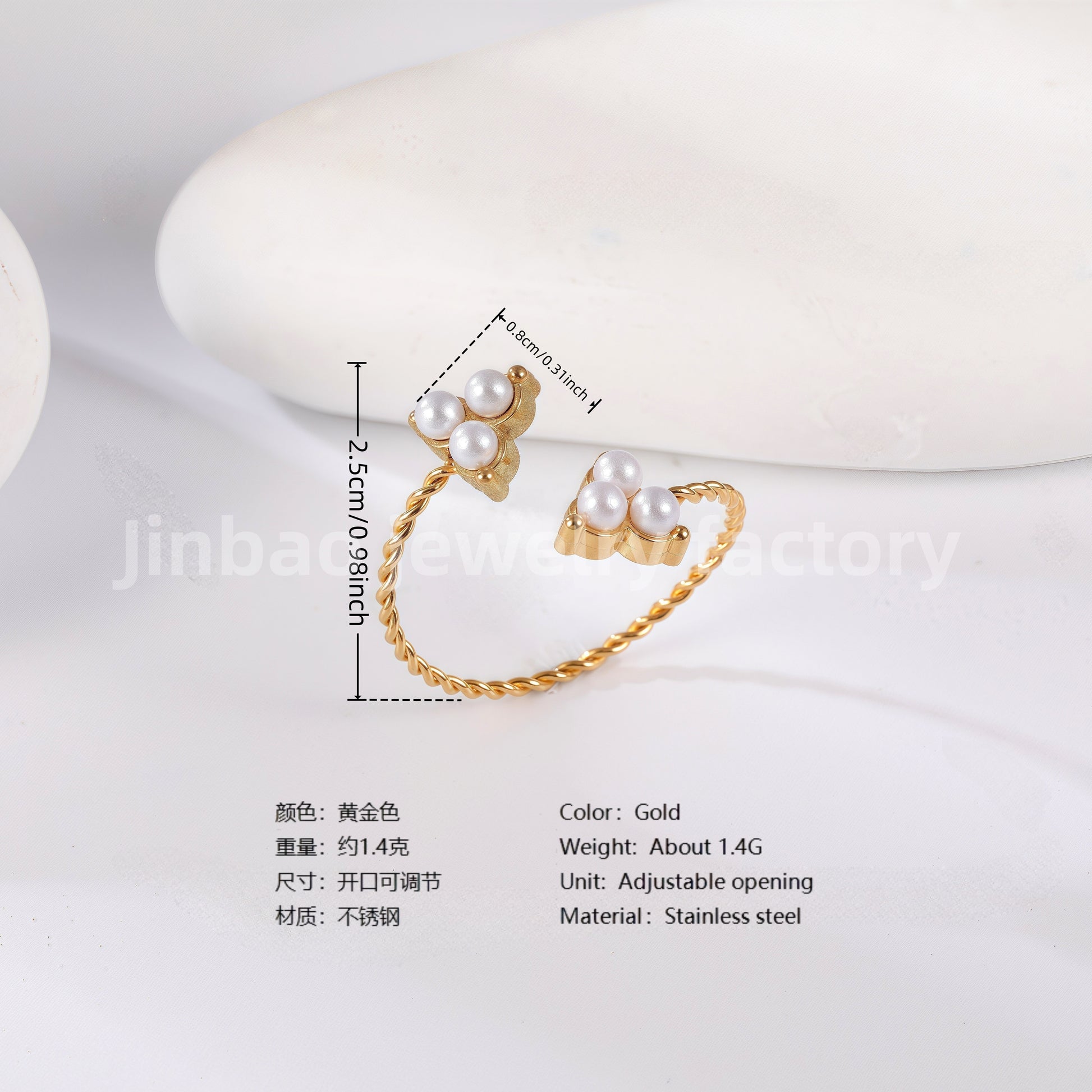 24K Gold PVD Stainless Steel Titanium Elegant Pearl Women's Ring