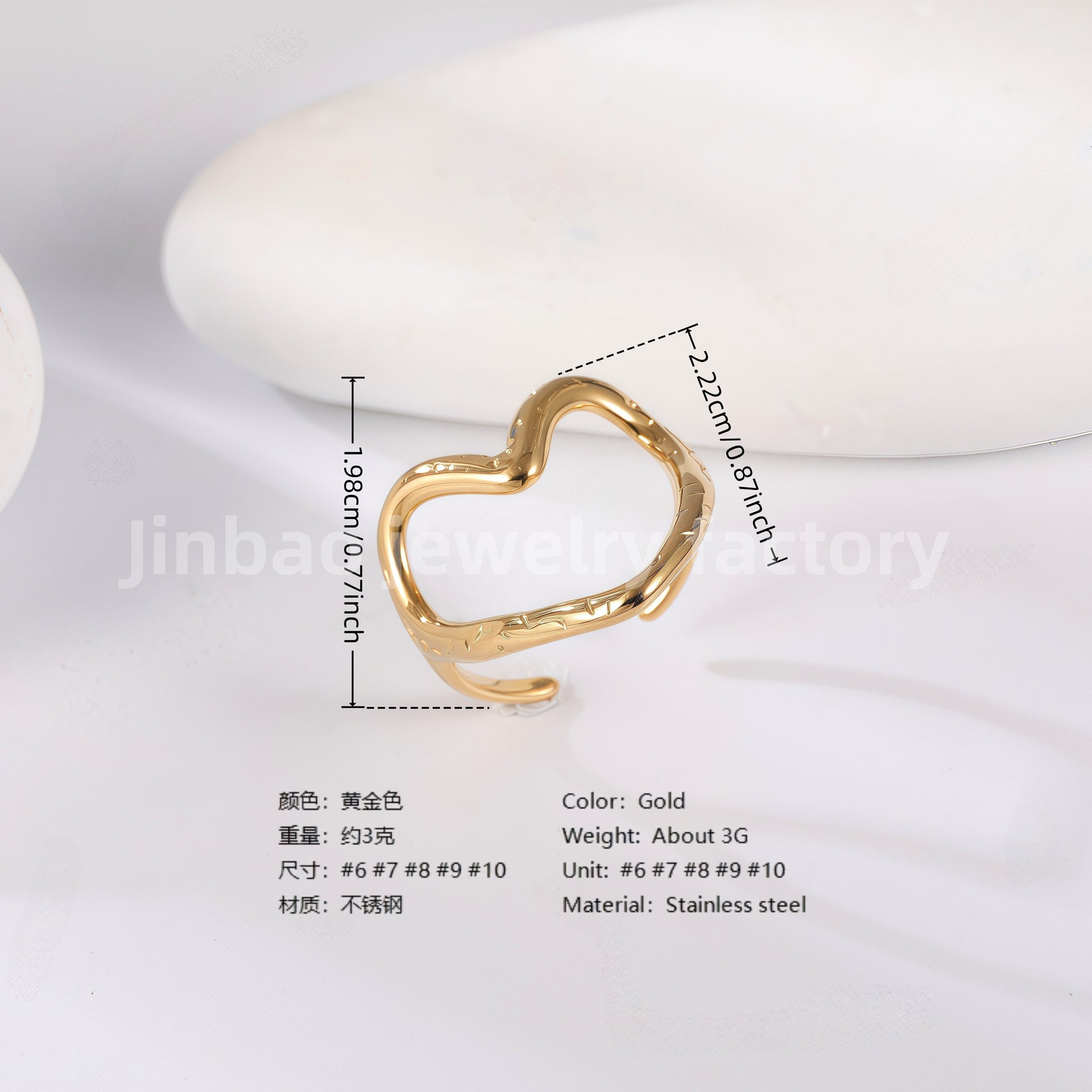 24K Gold PVD Stainless Steel Titanium Minimalist Women's Ring