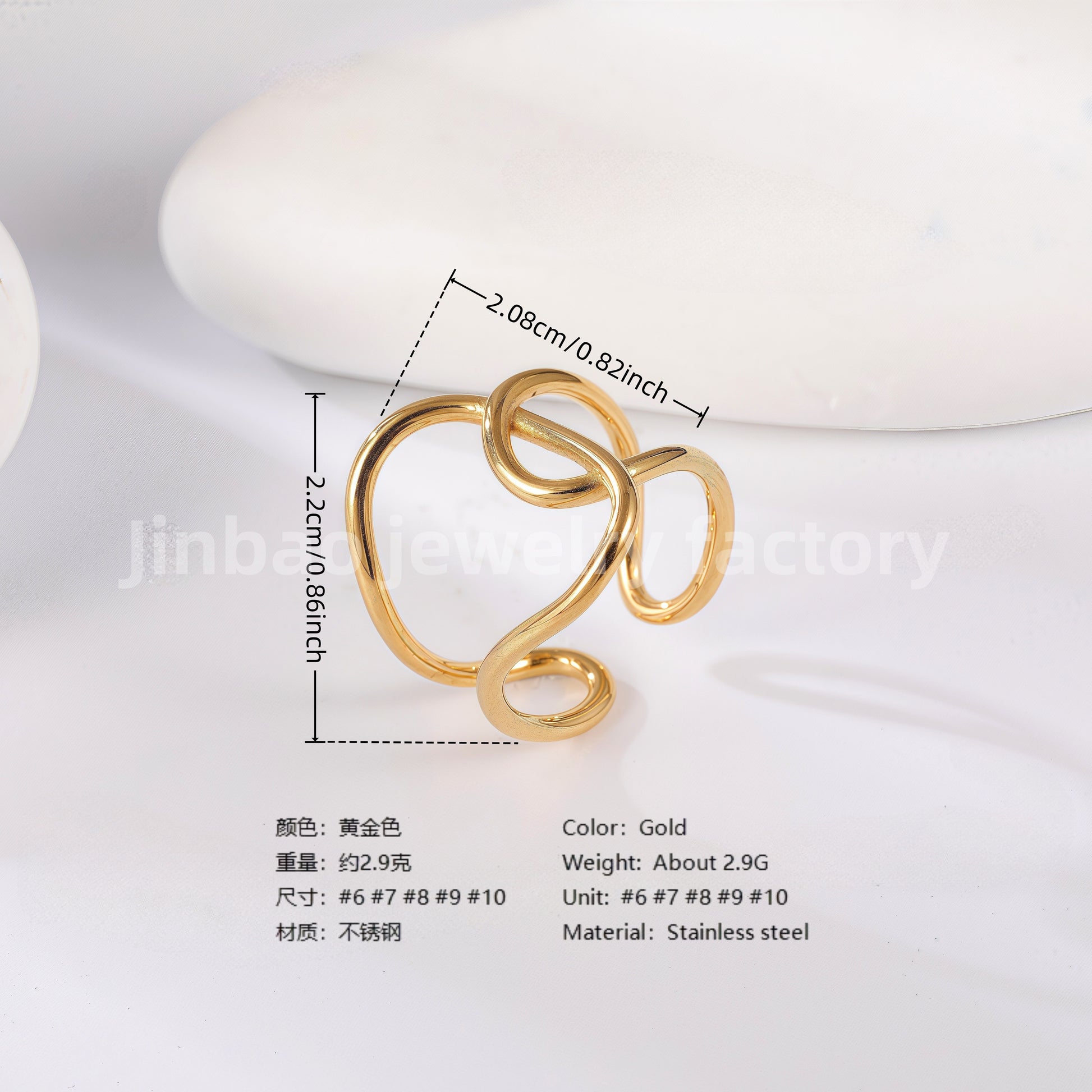 24K Gold PVD Stainless Steel Titanium Minimalist Women's Ring