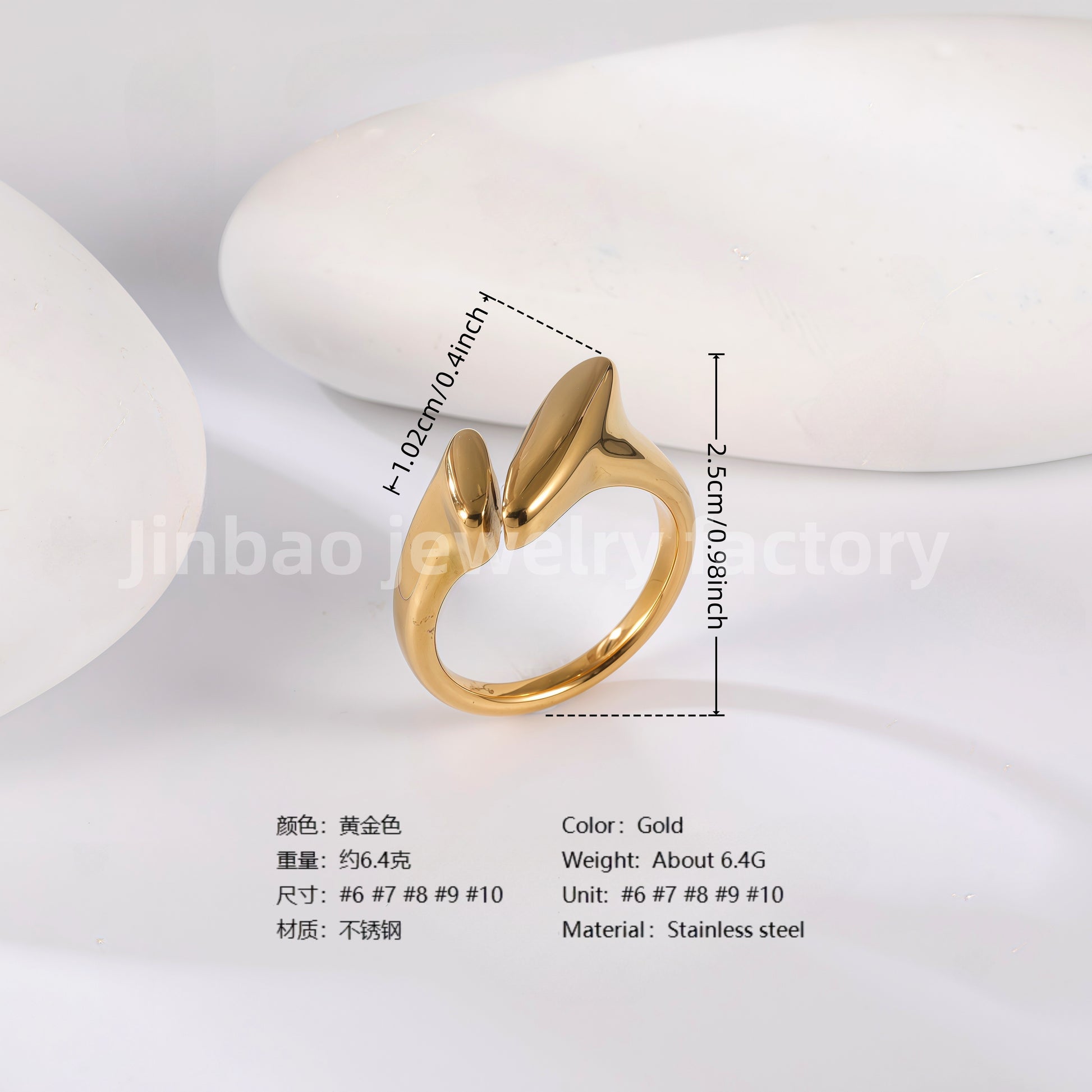 24K Gold PVD Stainless Steel Titanium Minimalist Women's Ring