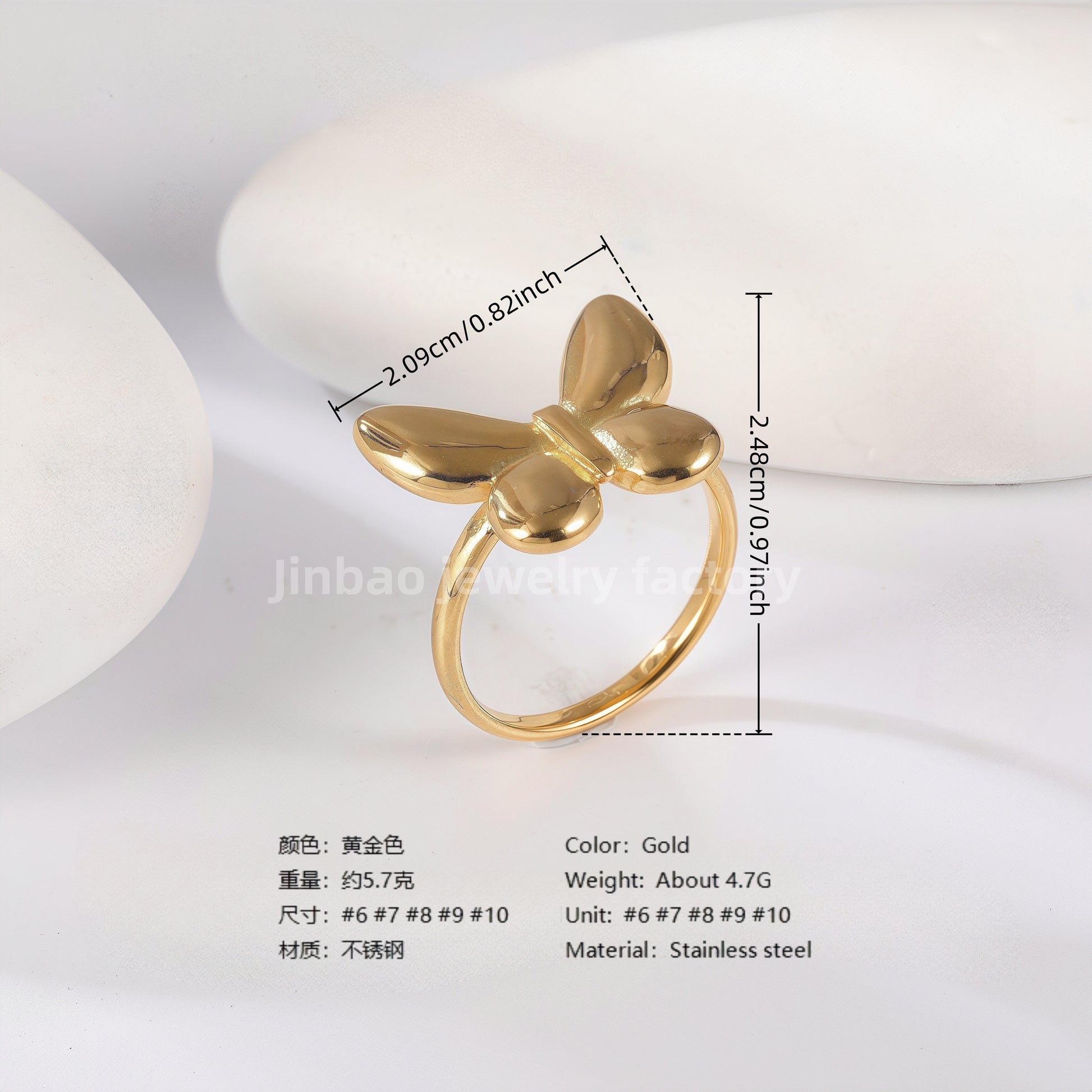 24K Gold PVD Stainless Steel Titanium Cross & Butterfly Women's Ring