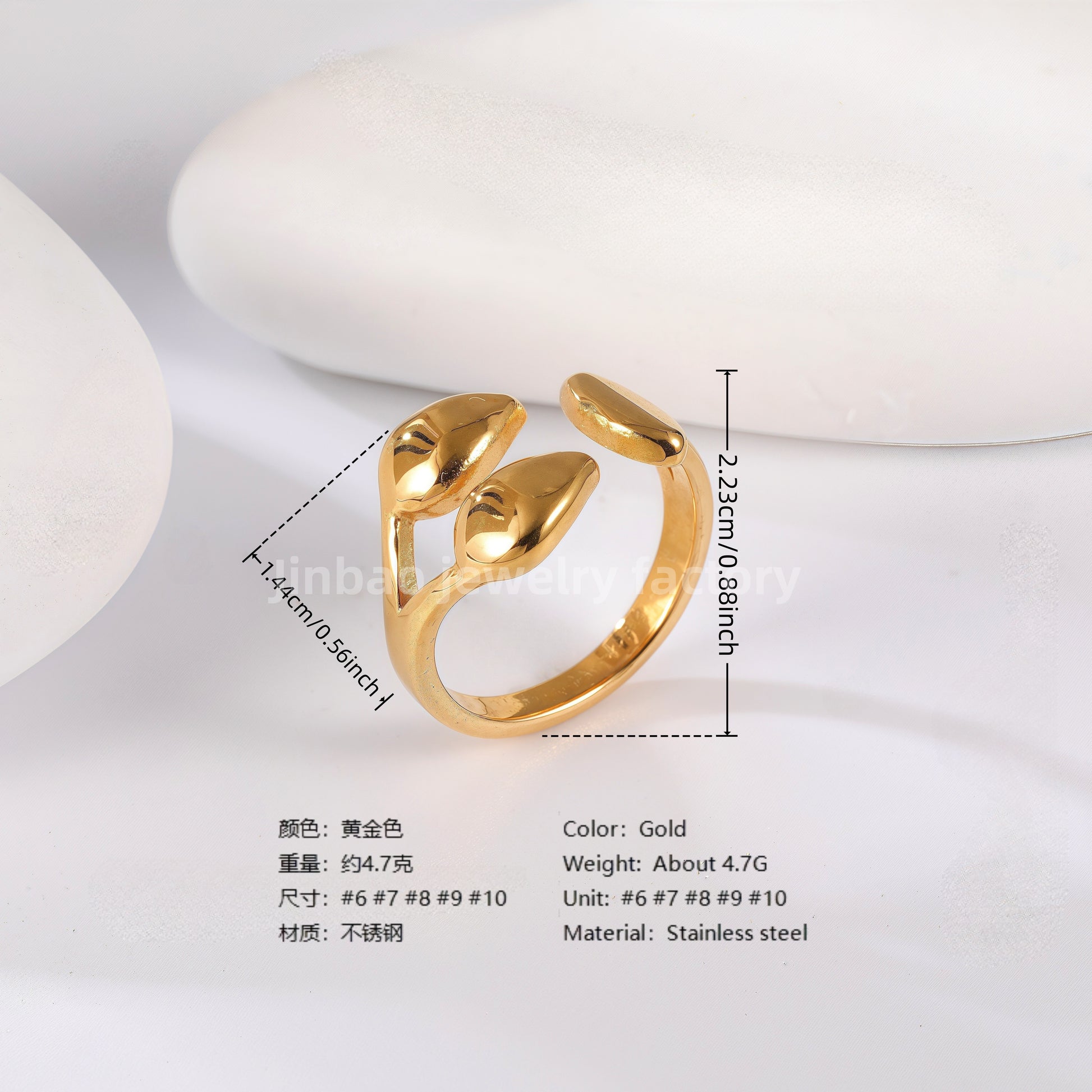 24K Gold PVD Stainless Steel Titanium Cross & Butterfly Women's Ring
