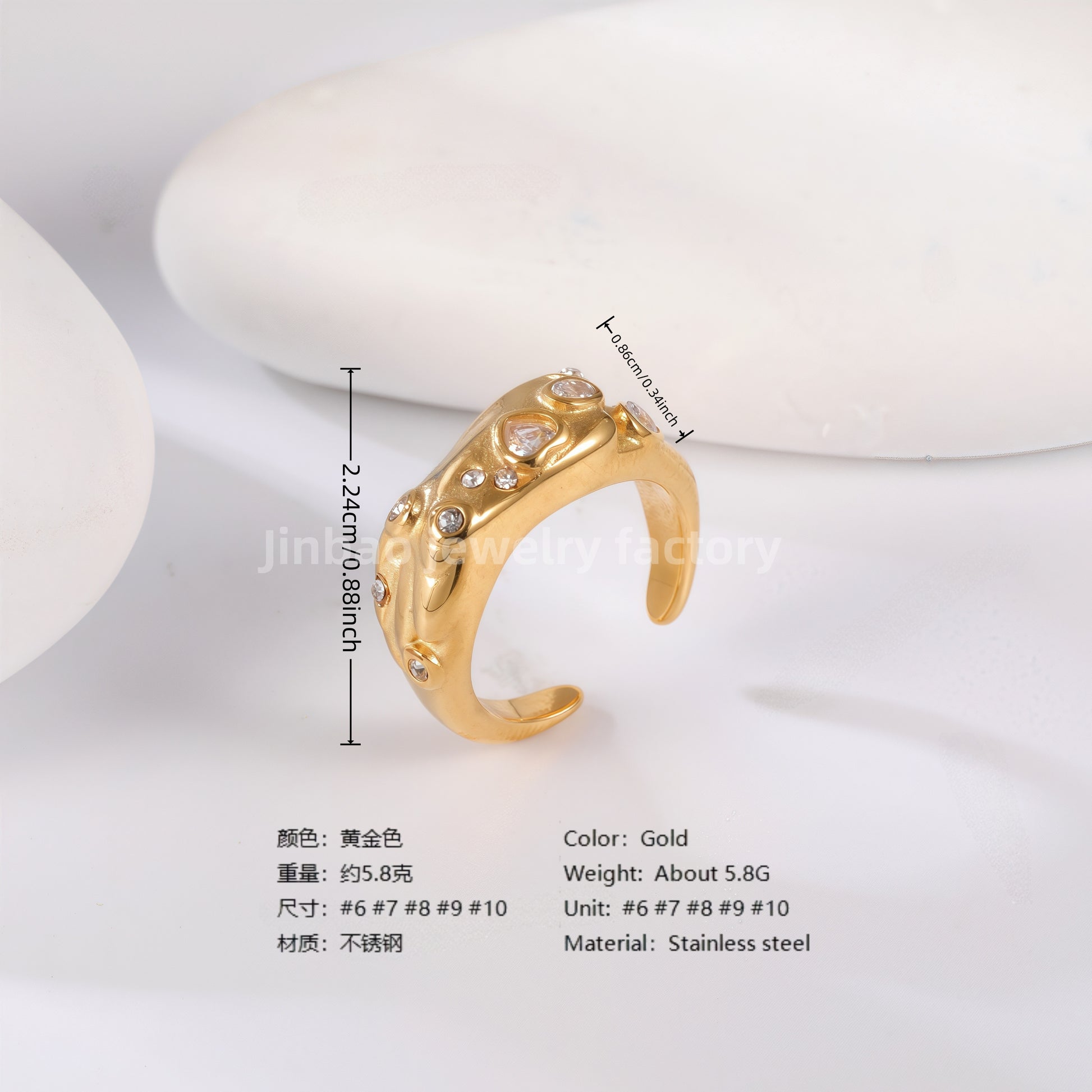 24K Gold PVD Stainless Steel Titanium Cross & Butterfly Women's Ring