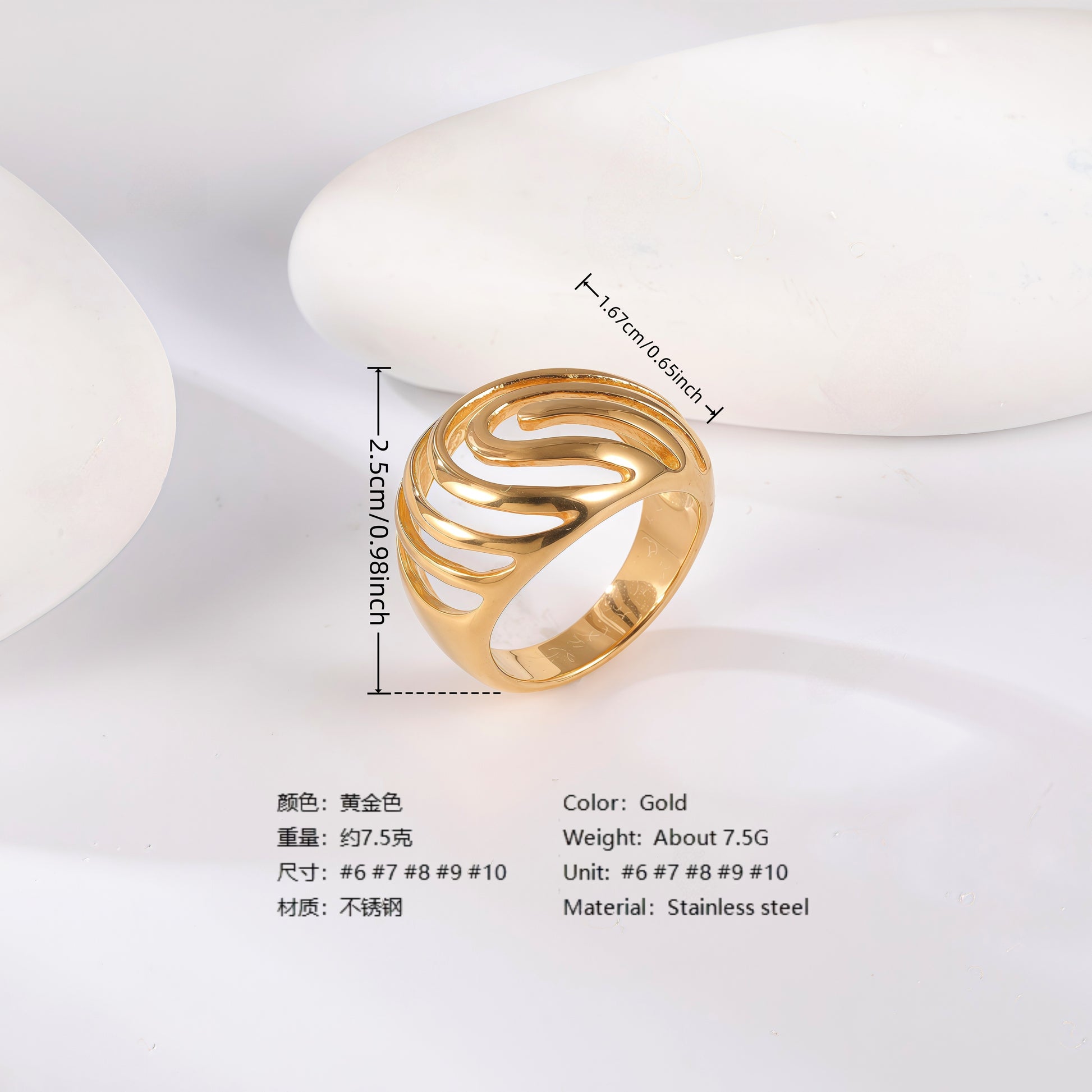 24K Gold PVD Stainless Steel Titanium Wave & Streamline Women's Ring