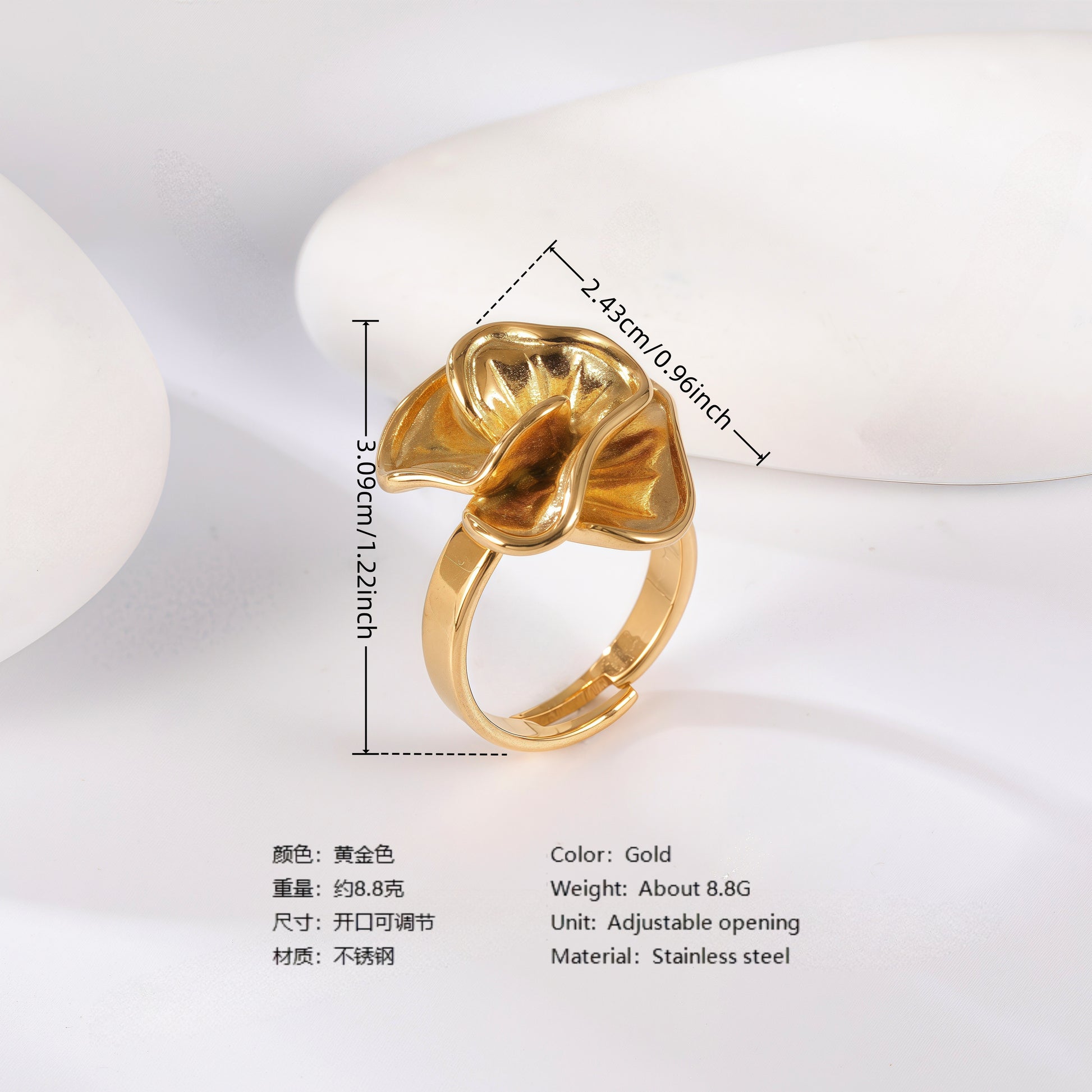 24K Gold PVD Stainless Steel Titanium Wave & Streamline Women's Ring