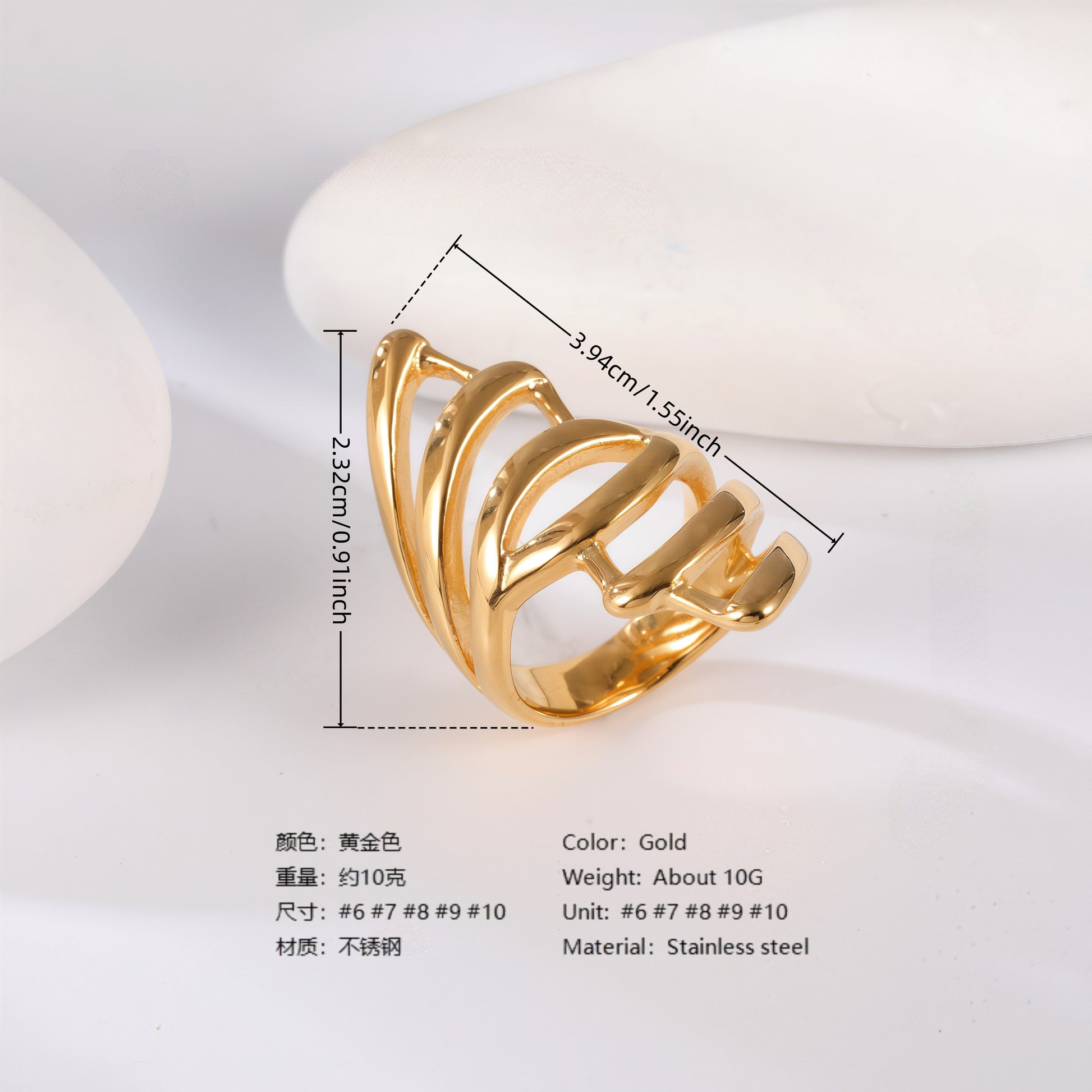 24K Gold PVD Stainless Steel Titanium Wave & Streamline Women's Ring