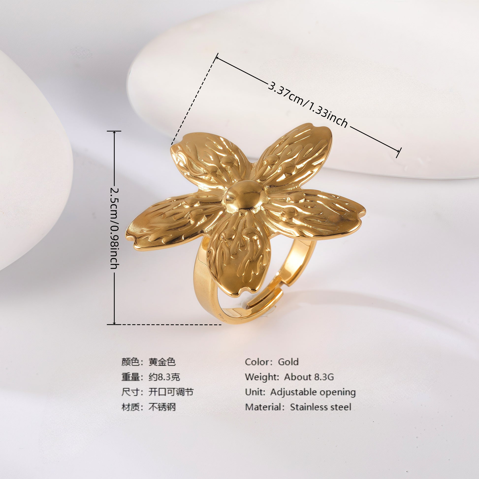 24K Gold PVD Stainless Steel Titanium Floral Pearl Adjustable Women's Ring