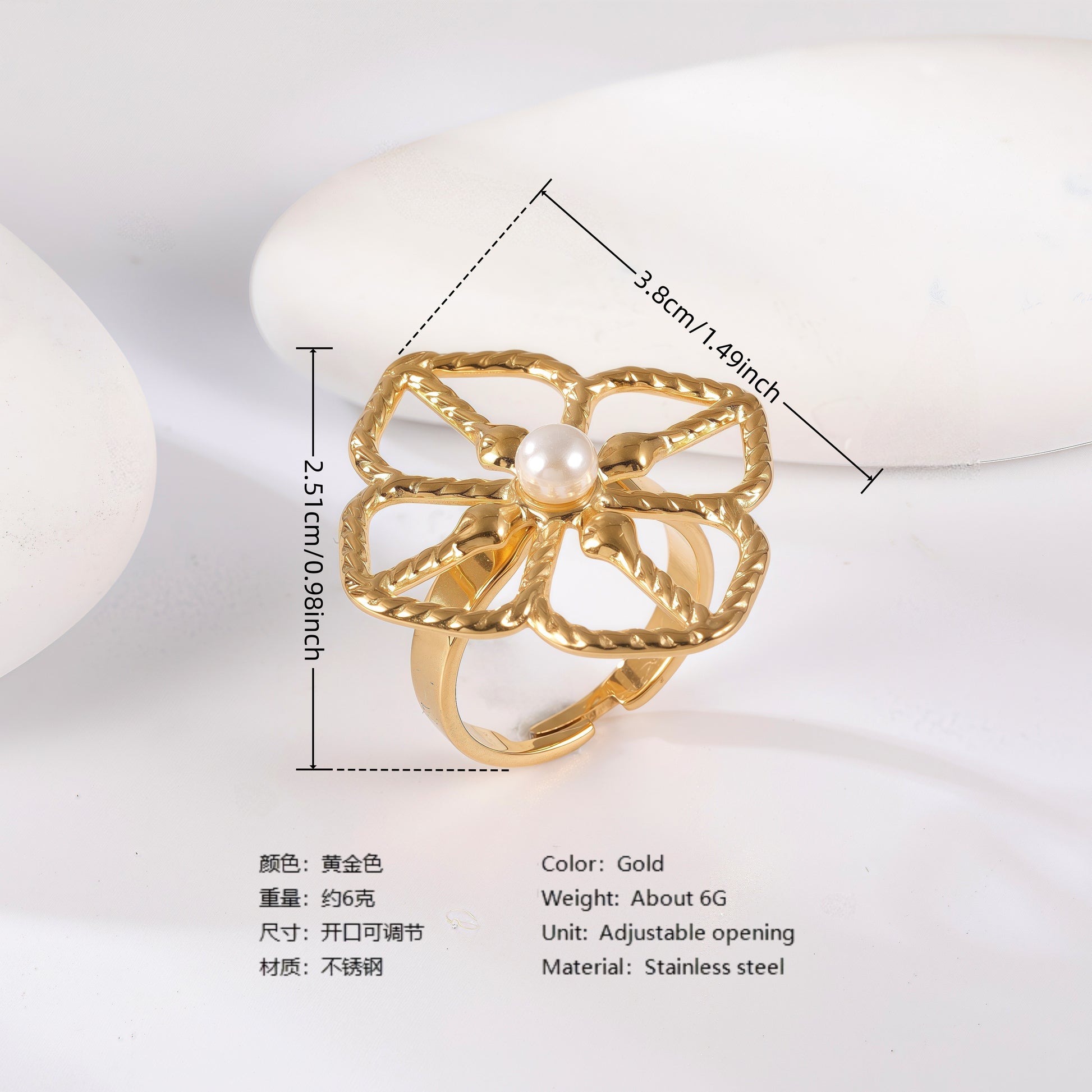 24K Gold PVD Stainless Steel Titanium Floral Pearl Adjustable Women's Ring