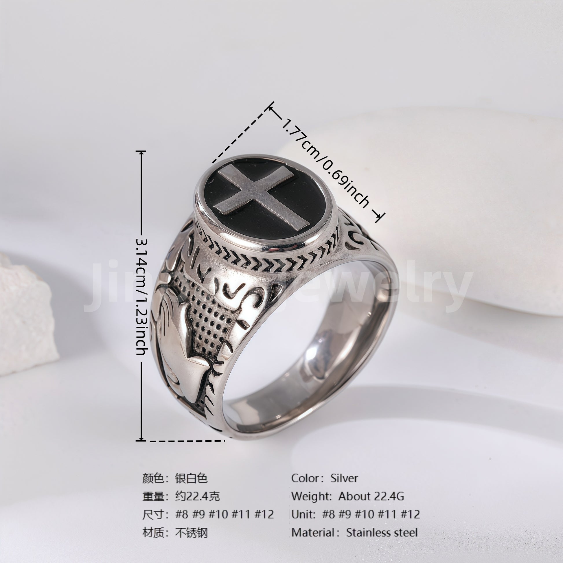 Stainless Steel Titanium Engraving and Medal Men's Ring