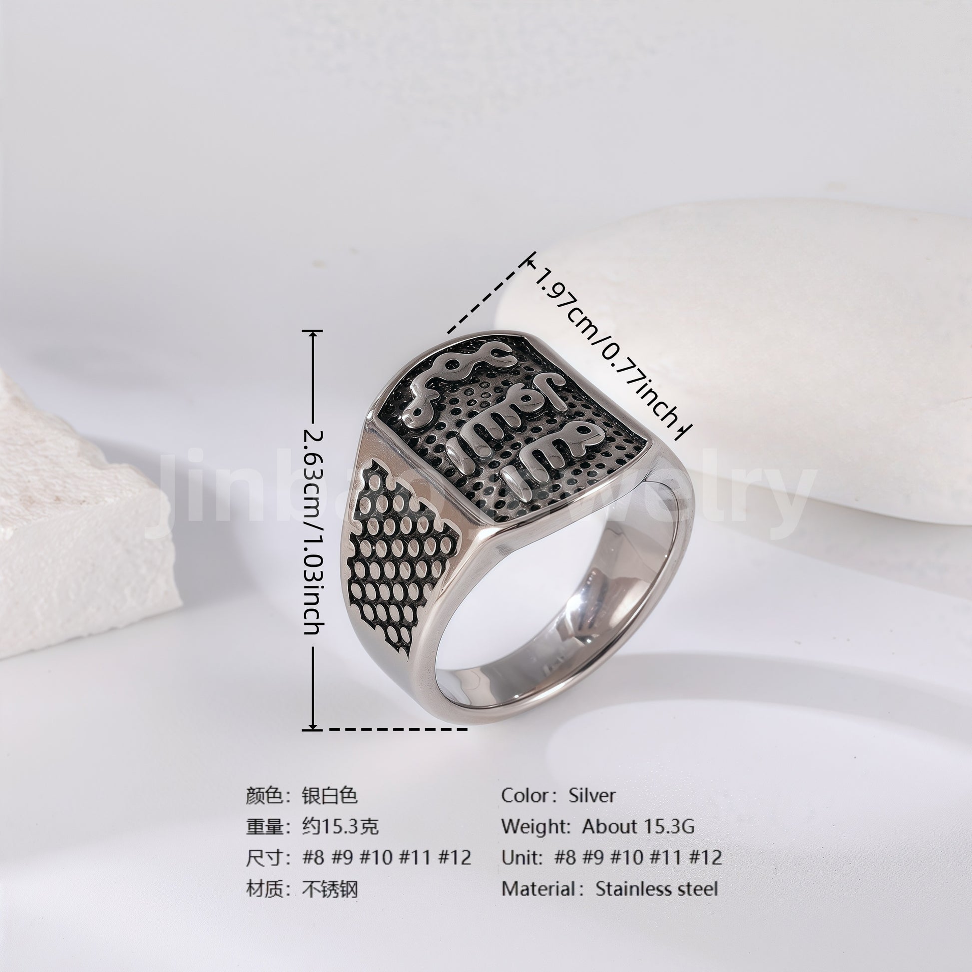 Stainless Steel Titanium Engraving and Medal Men's Ring