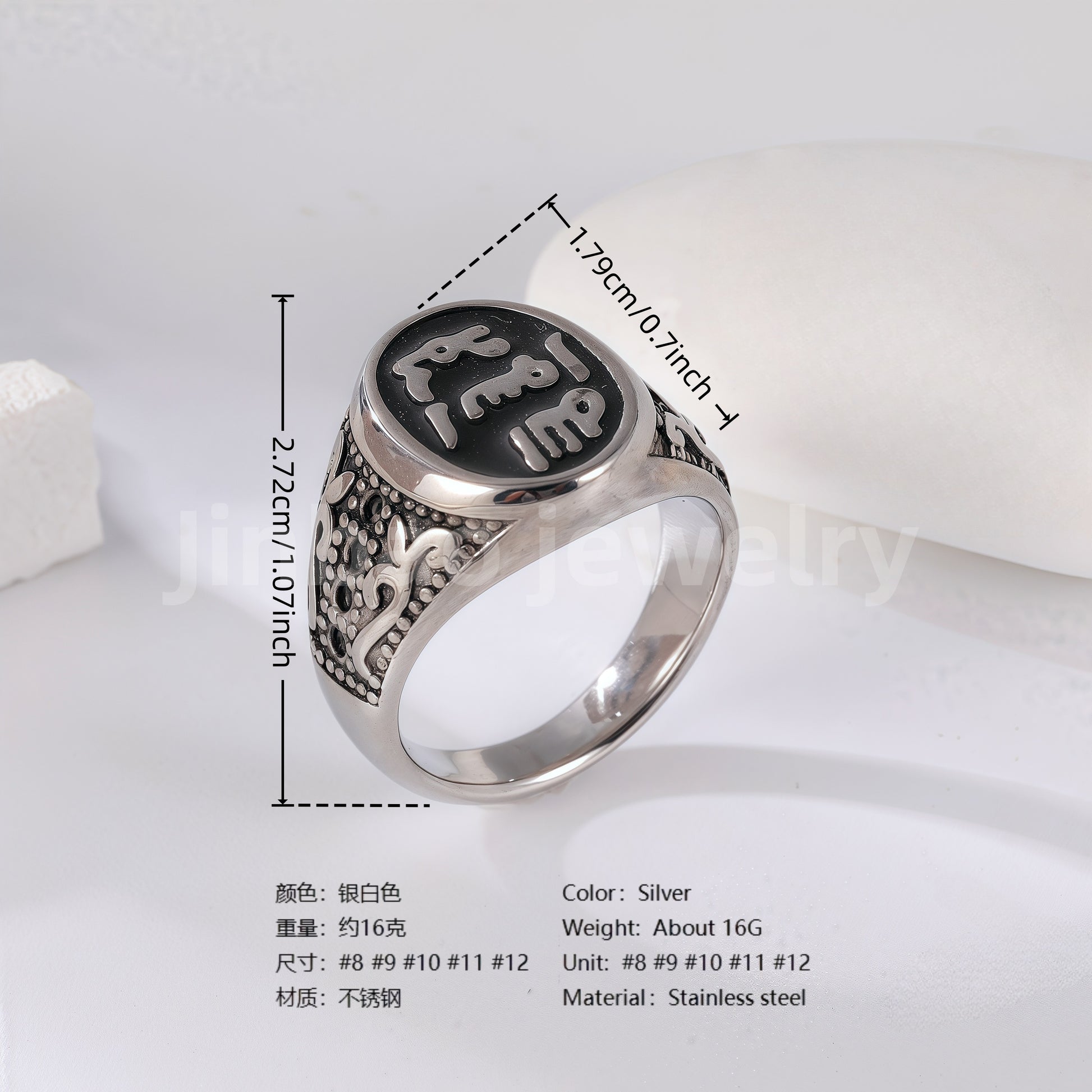 Stainless Steel Titanium Engraving and Medal Men's Ring