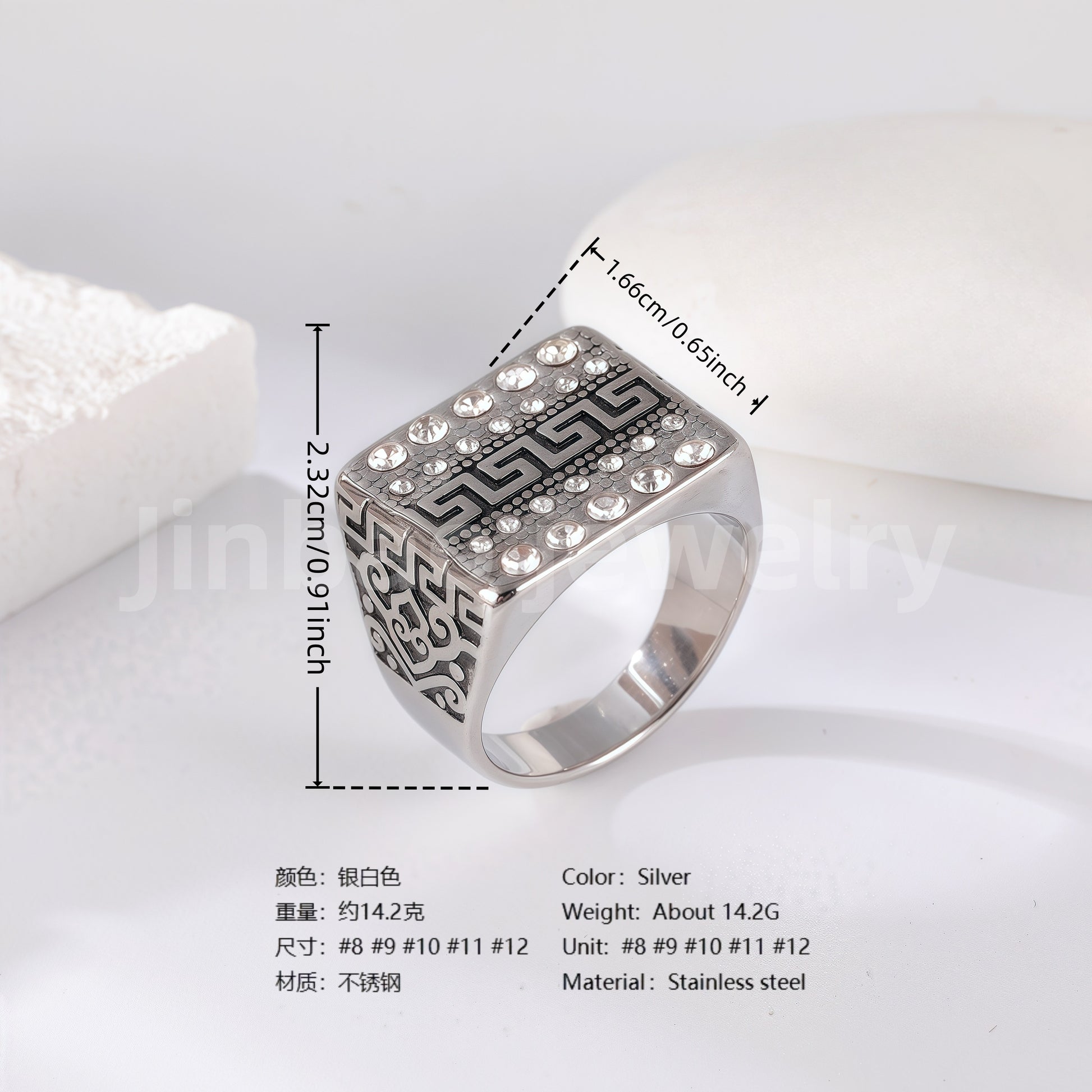 Stainless Steel Titanium Showcase Power Men's Ring