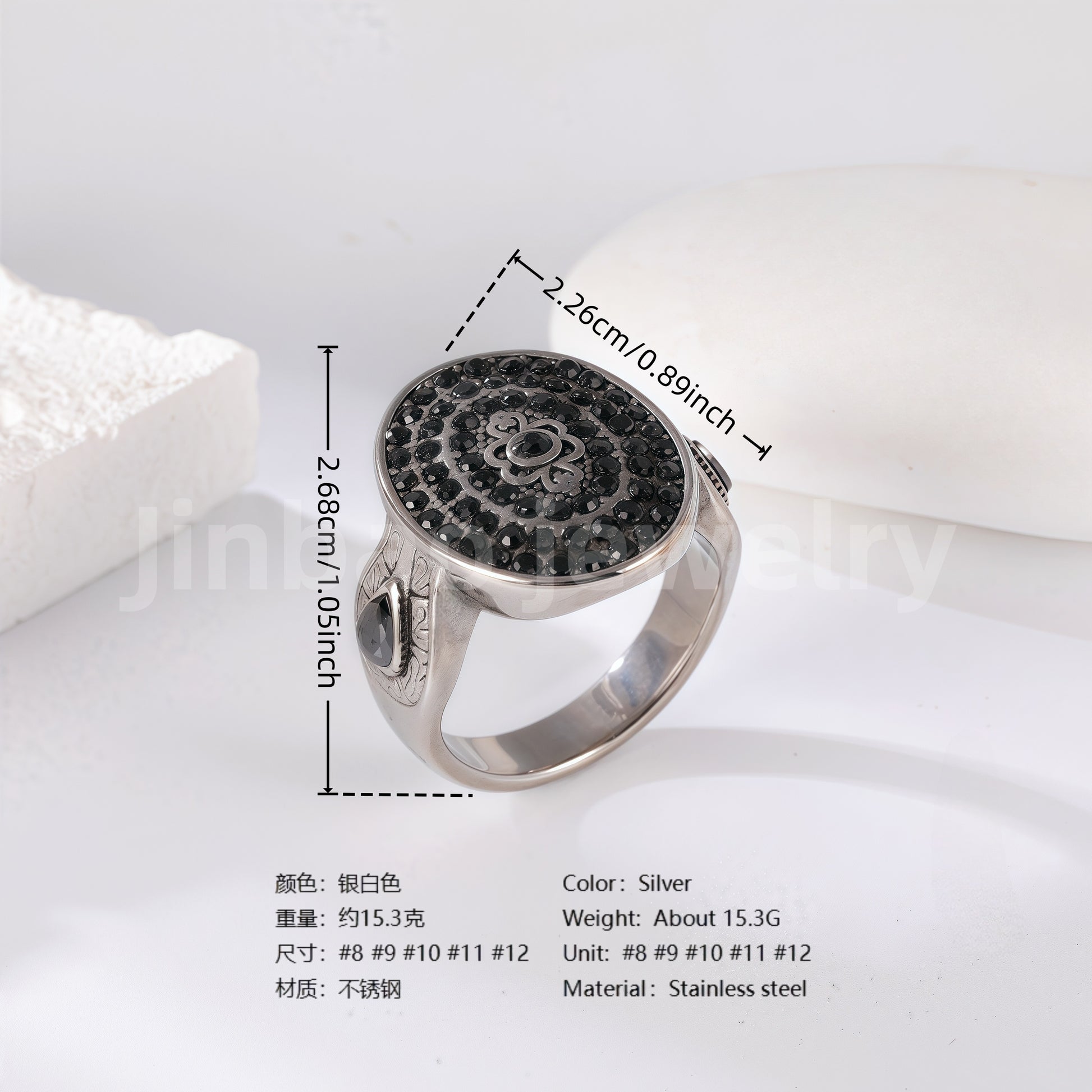 Stainless Steel Titanium Showcase Power Men's Ring