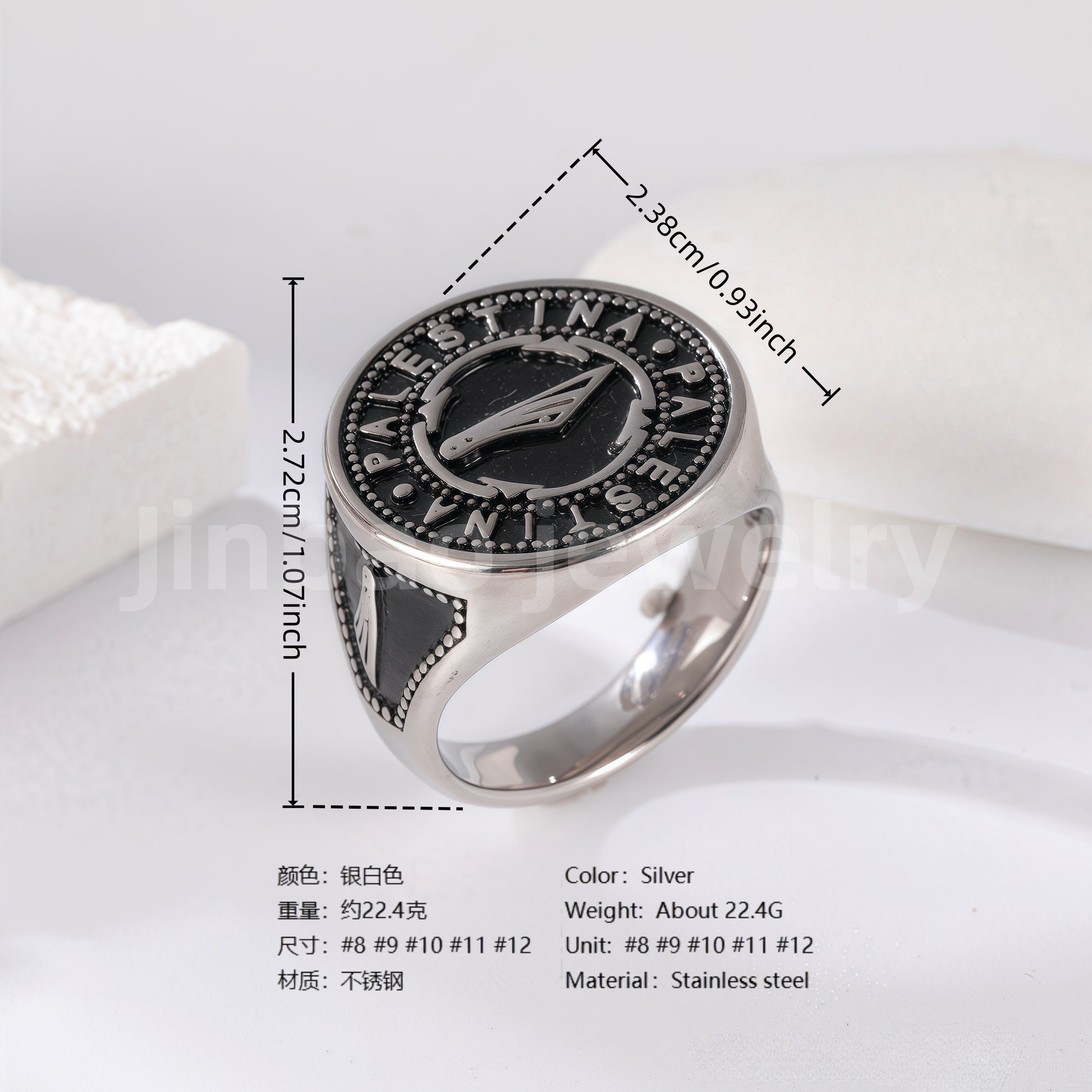Stainless Steel Titanium Showcase Power Men's Ring