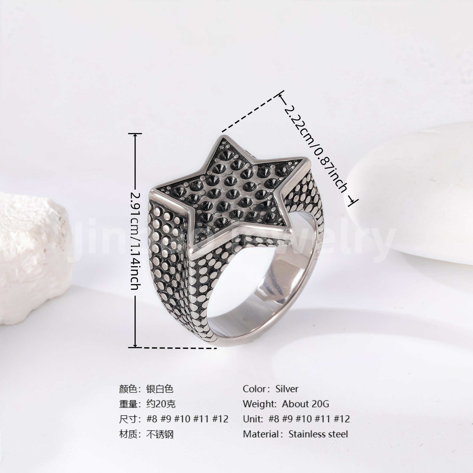 Stainless Steel Titanium Bitcoin-Fingerprint Patterns Men's Ring