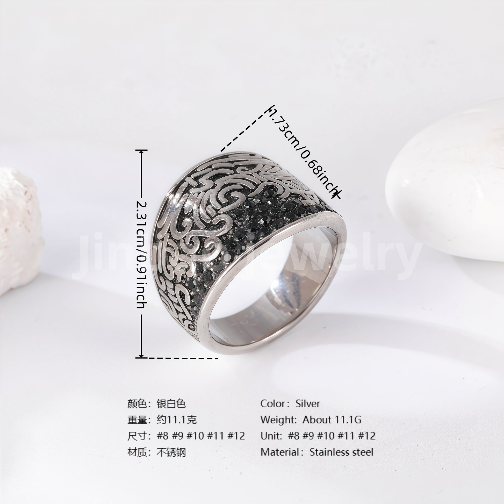 Stainless Steel Titanium Bitcoin-Fingerprint Patterns Men's Ring