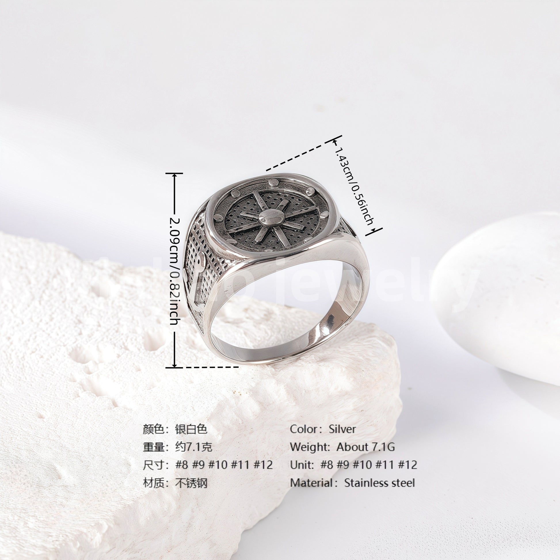 Stainless Steel Titanium Intricate Carvings & Innovative Designs Men's Ring