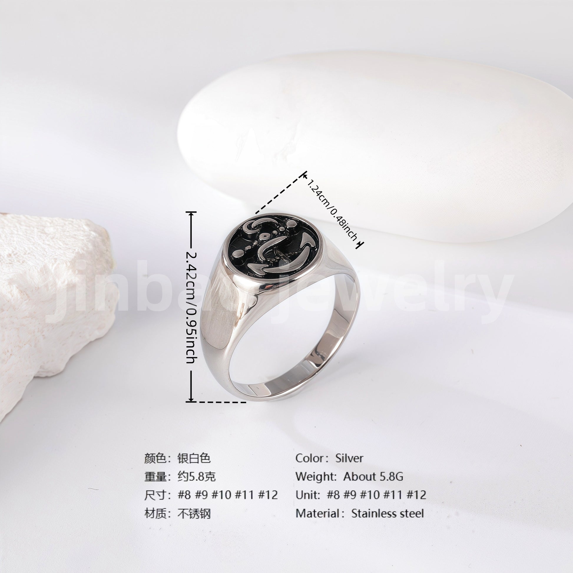 Stainless Steel Titanium Unique Symbol Men's Ring