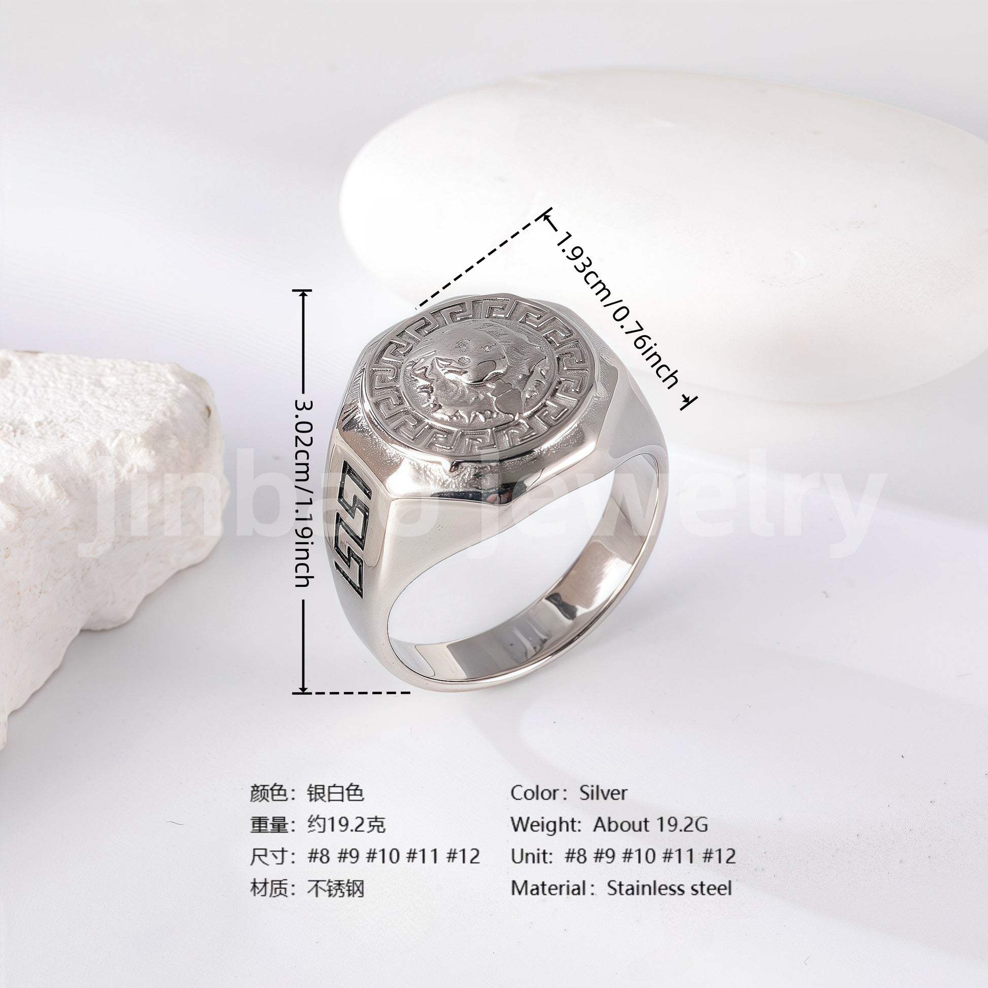 Stainless Steel Titanium Unique Symbol Men's Ring