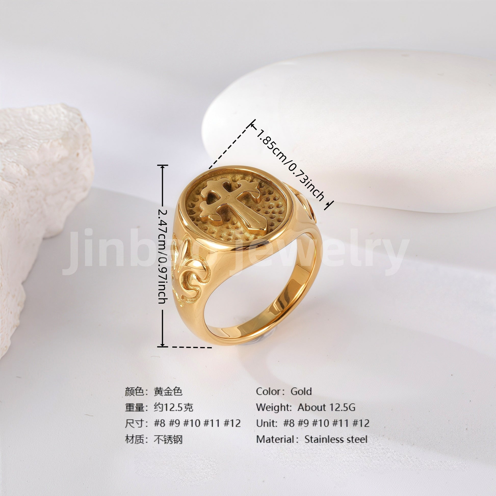 24K Gold PVD Stainless Steel Titanium Cross Pattern Men's Ring