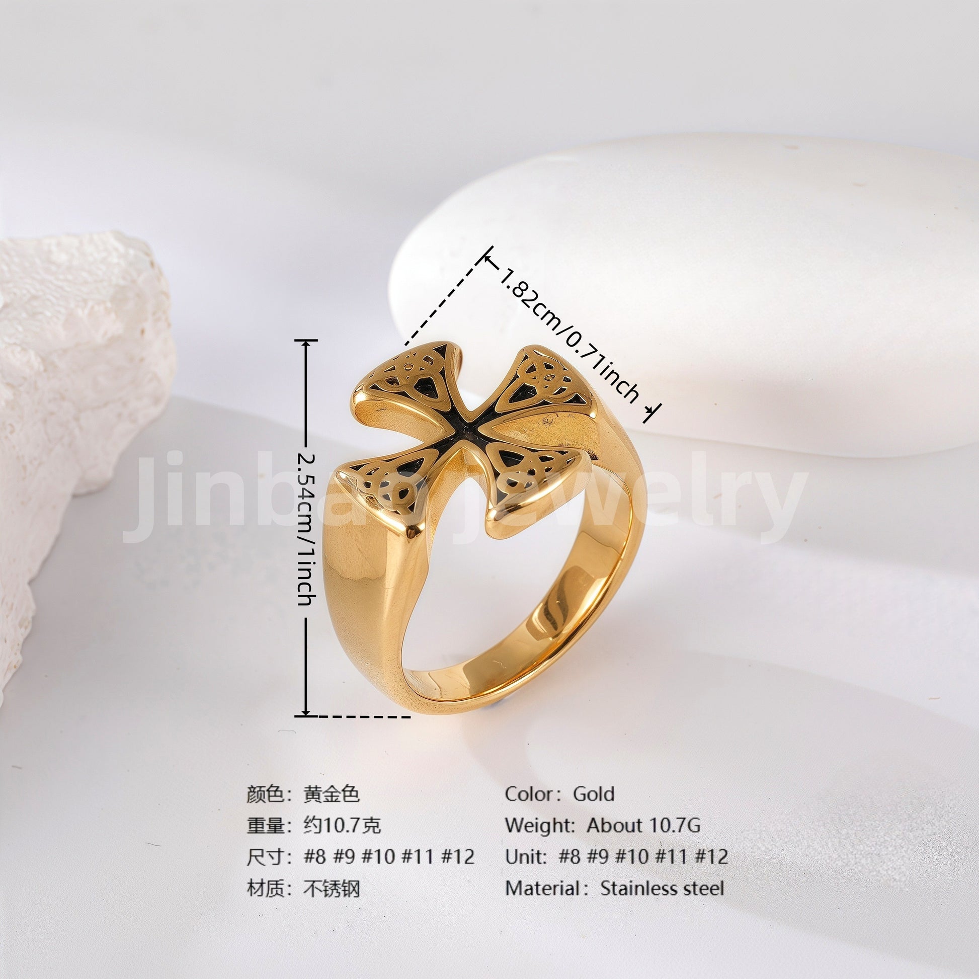 24K Gold PVD Stainless Steel Titanium Cross Pattern Men's Ring