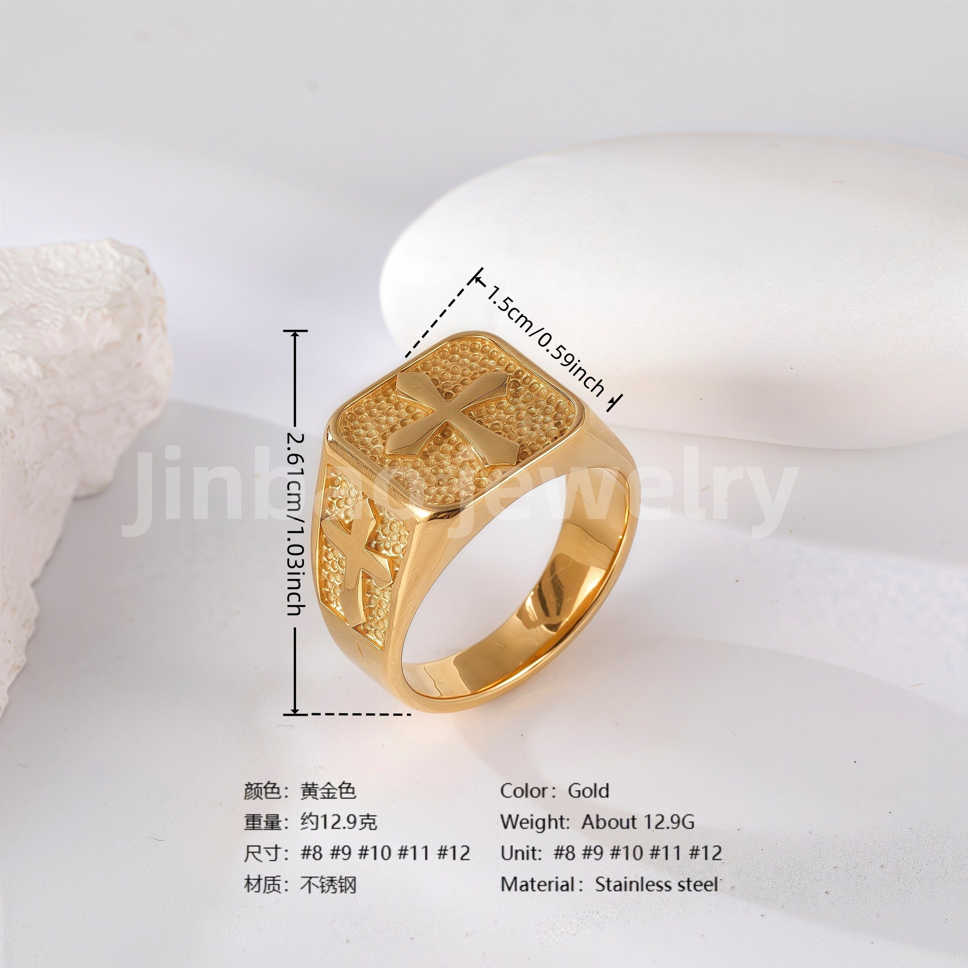 24K Gold PVD Stainless Steel Titanium Cross Pattern Men's Ring