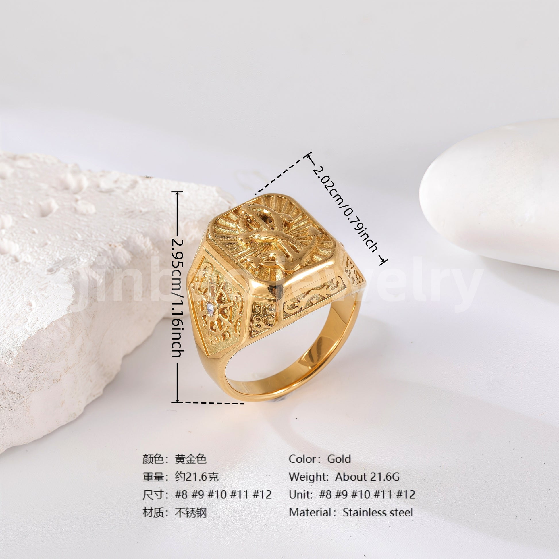 24K Gold PVD Stainless Steel Titanium Lion-Themed Men's Ring