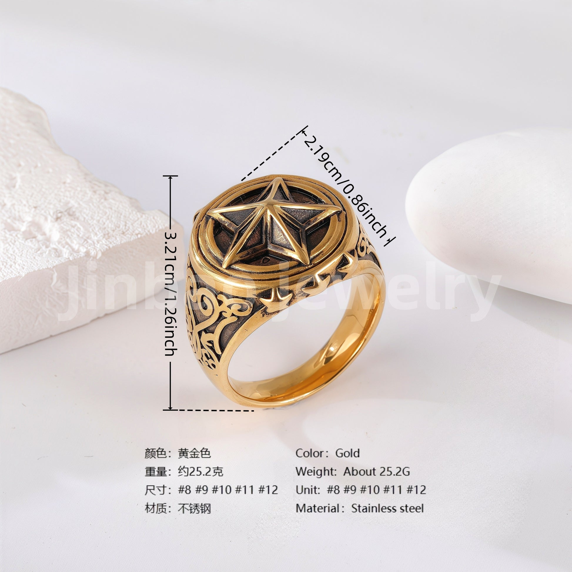 24K Gold PVD Stainless Steel Titanium Leaf & Spade Symbol Men's Ring