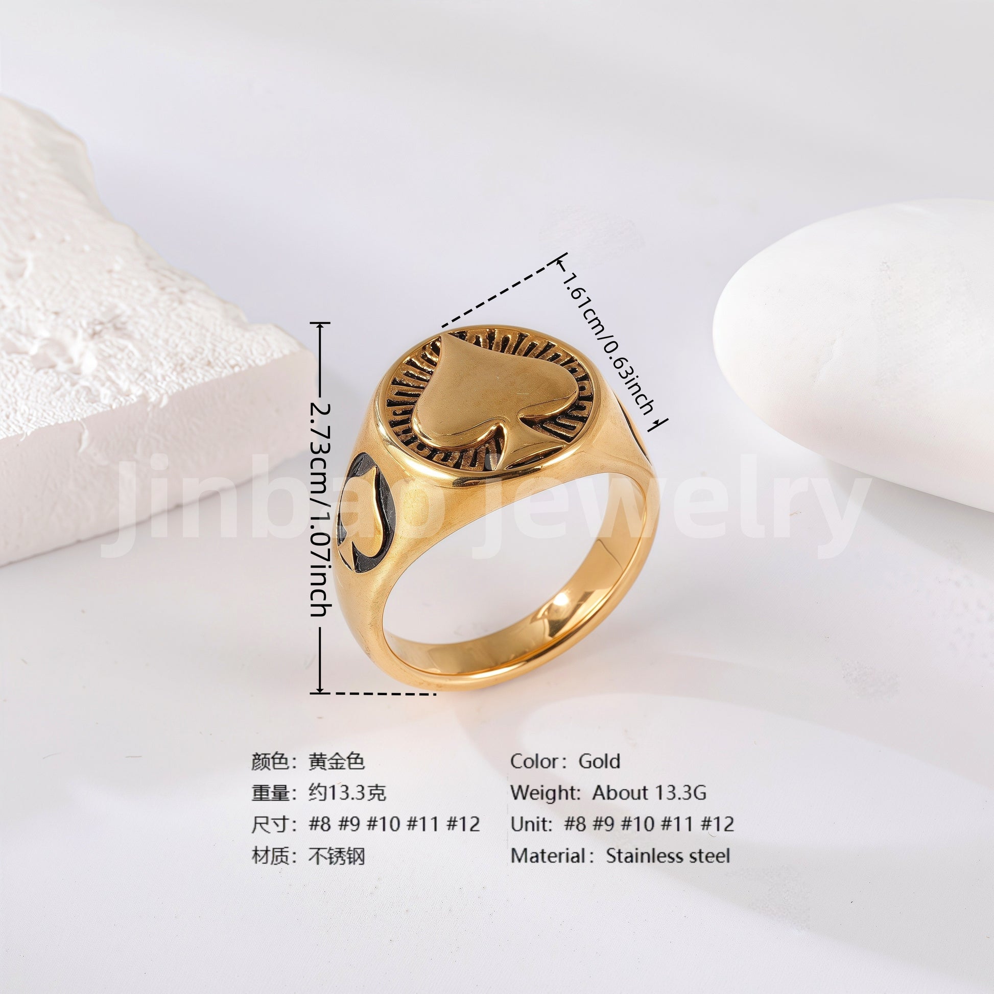 24K Gold PVD Stainless Steel Titanium Leaf & Spade Symbol Men's Ring