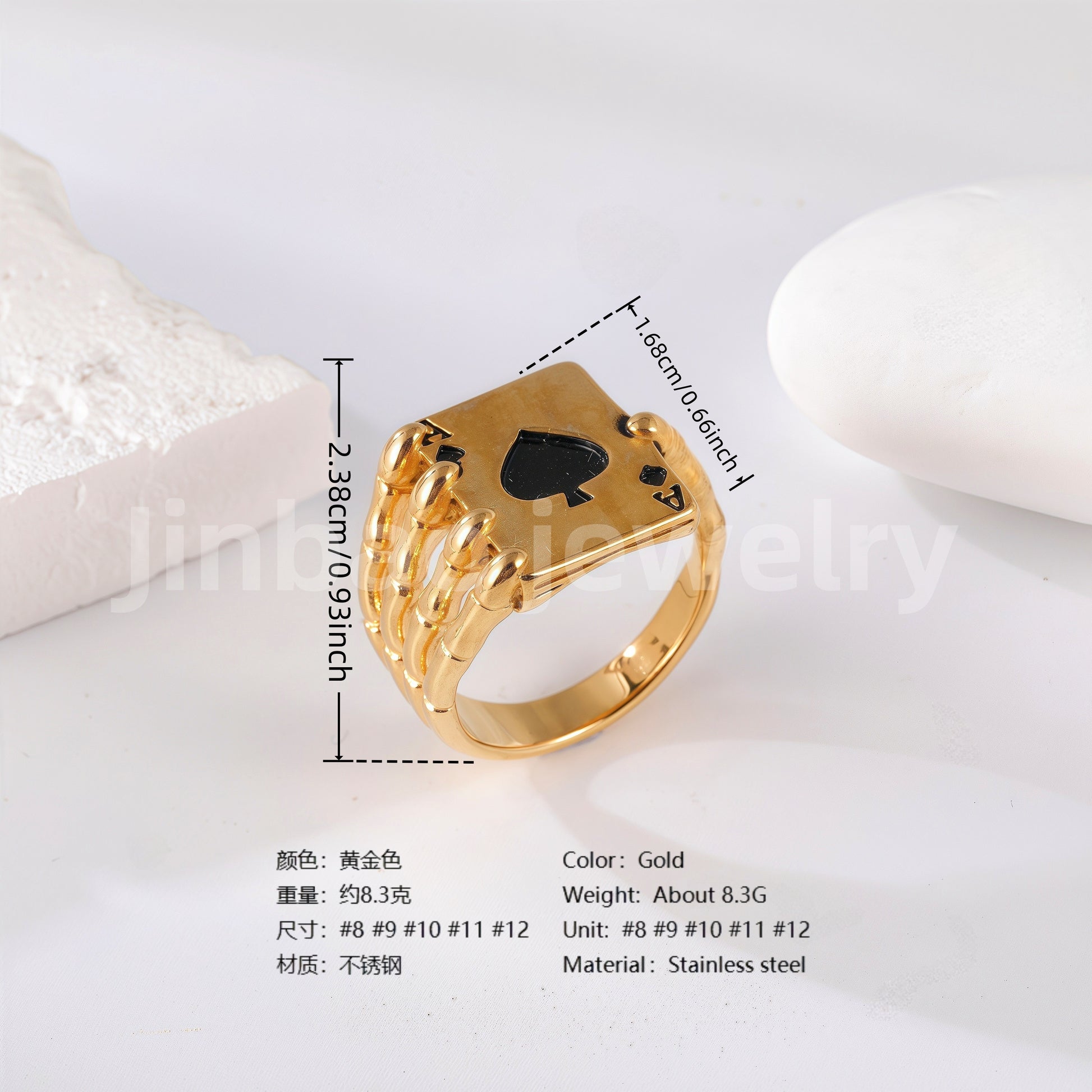 24K Gold PVD Stainless Steel Titanium Leaf & Spade Symbol Men's Ring