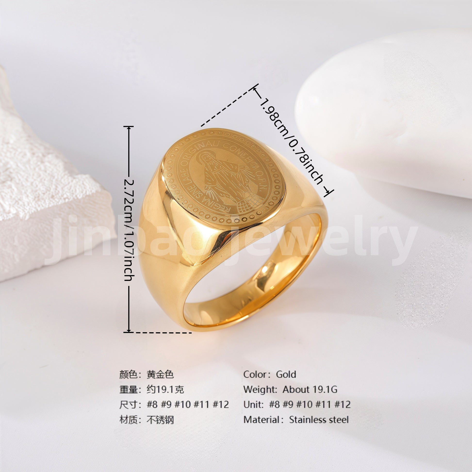 24K Gold PVD Stainless Steel Titanium Logo & Symbolic Men's Ring