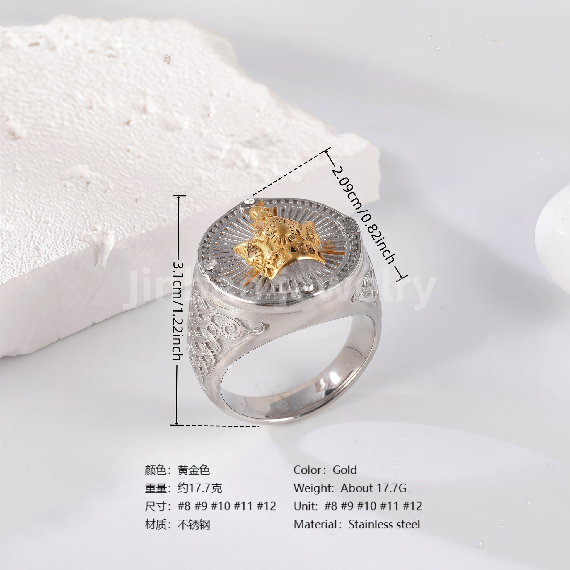 24K Gold PVD Stainless Steel Titanium Hip Hop Special Pattern Men's Ring