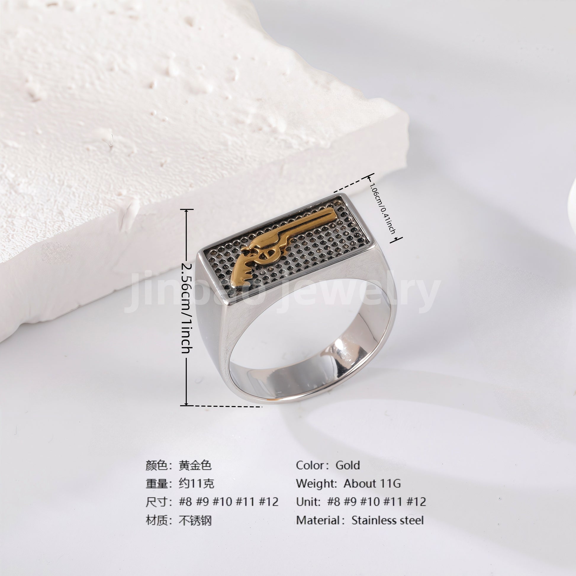 24K Gold PVD Stainless Steel Titanium Hip Hop Special Pattern Men's Ring