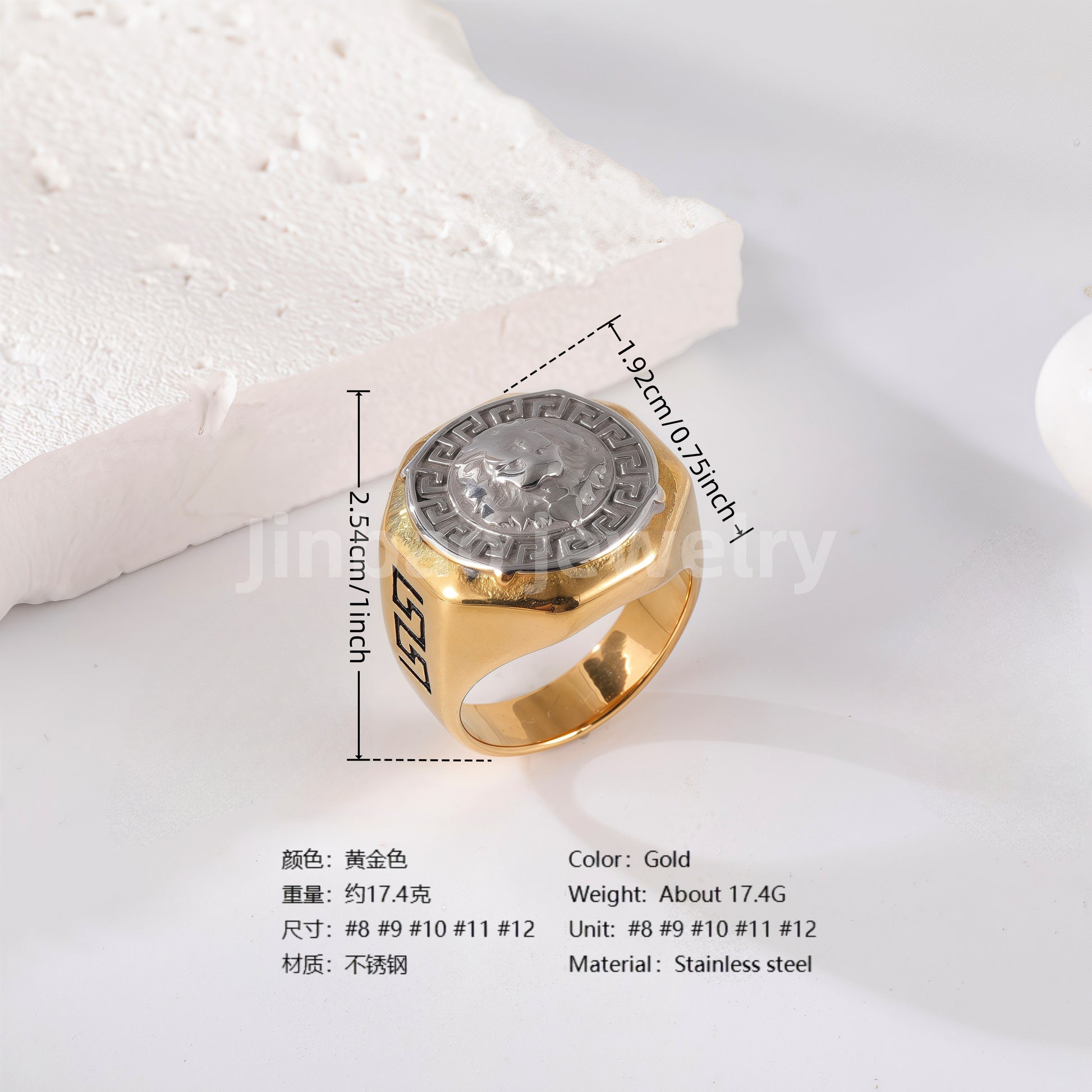 24K Gold PVD Stainless Steel Titanium Hip Hop Special Pattern Men's Ring