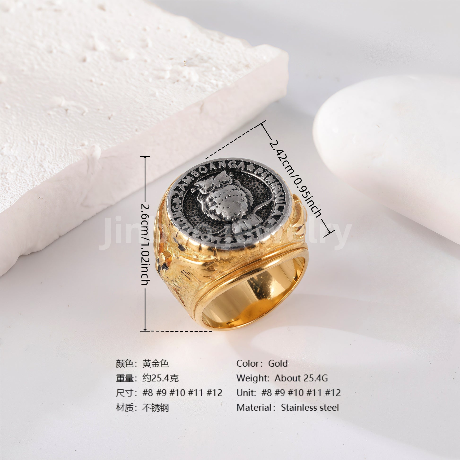 24K Gold PVD Stainless Steel Titanium Hip Hop Special Pattern Men's Ring