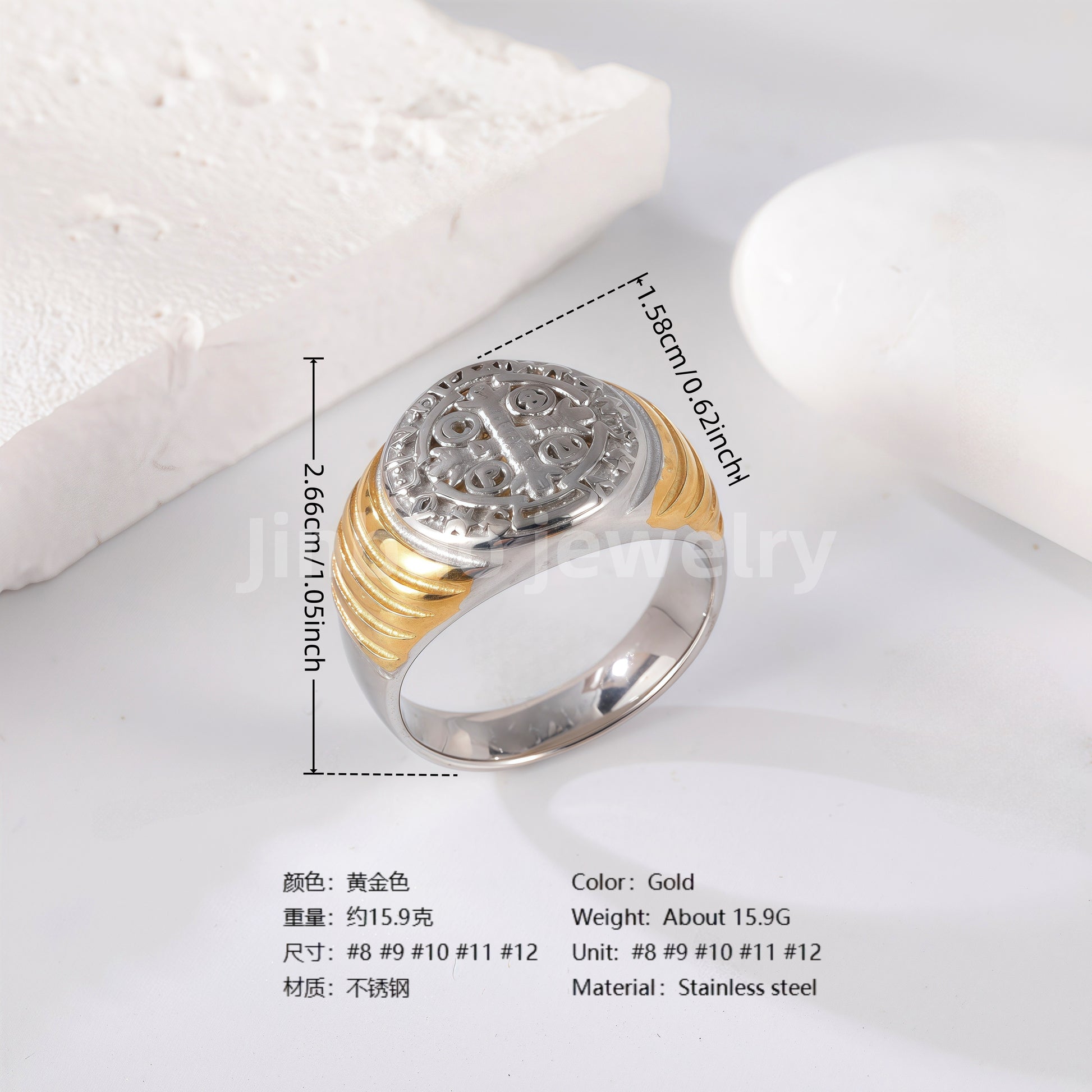 24K Gold PVD Stainless Steel Titanium Hip Hop Special Pattern Men's Ring