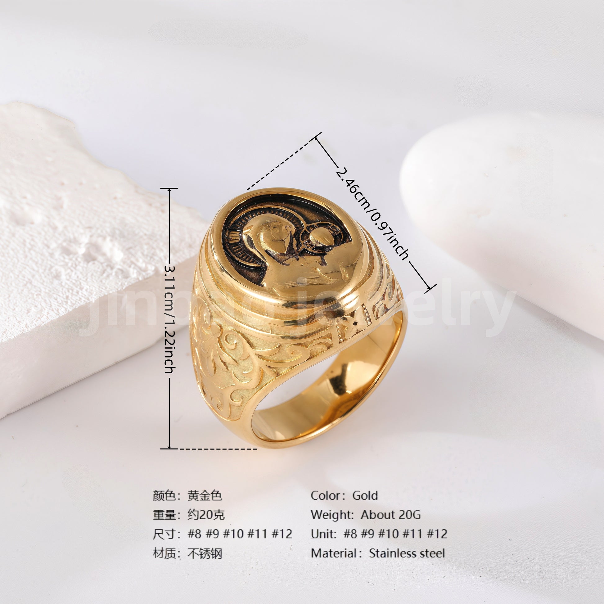 24K Gold PVD Stainless Steel Titanium Signet Men's Ring