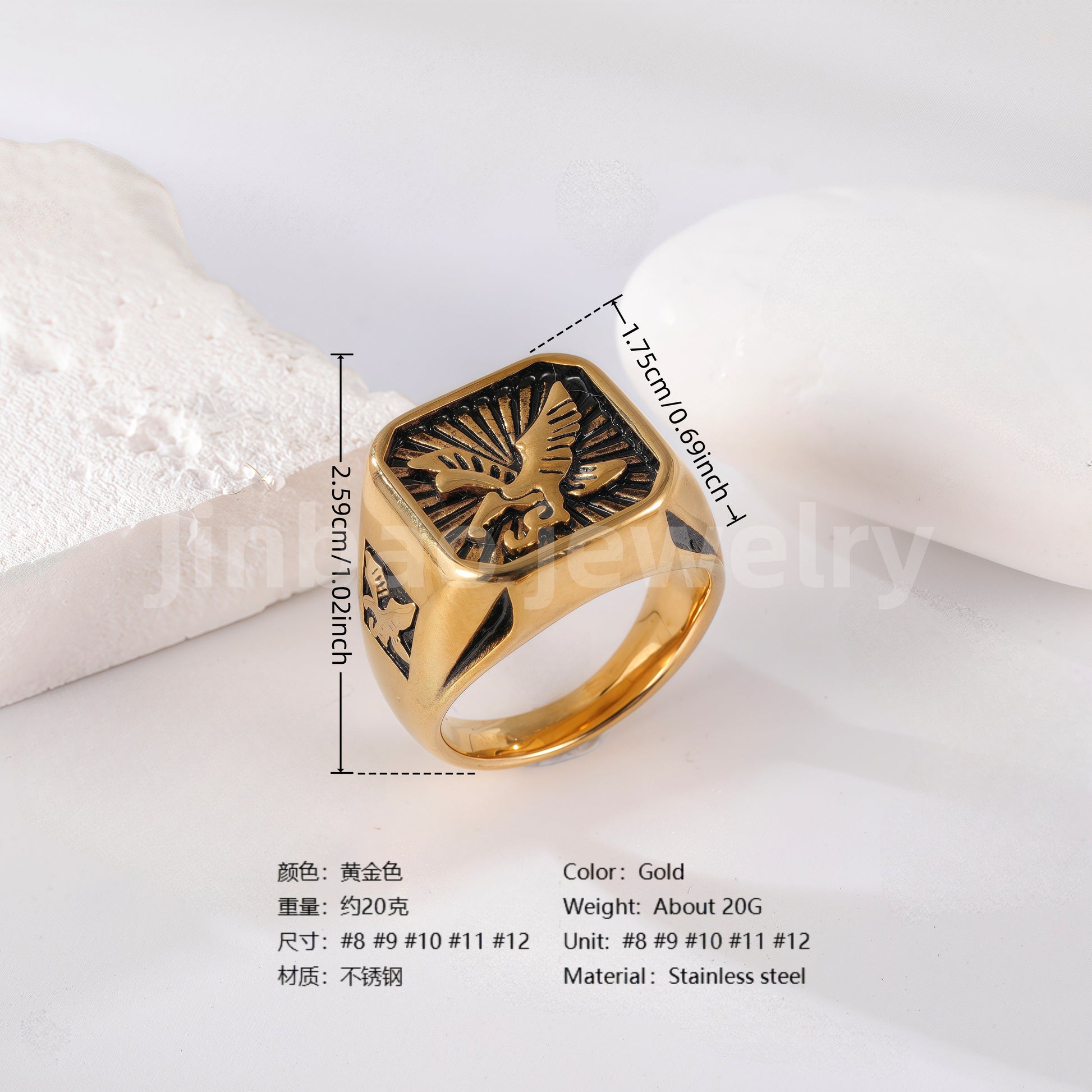 24K Gold PVD Stainless Steel Titanium Signet Men's Ring